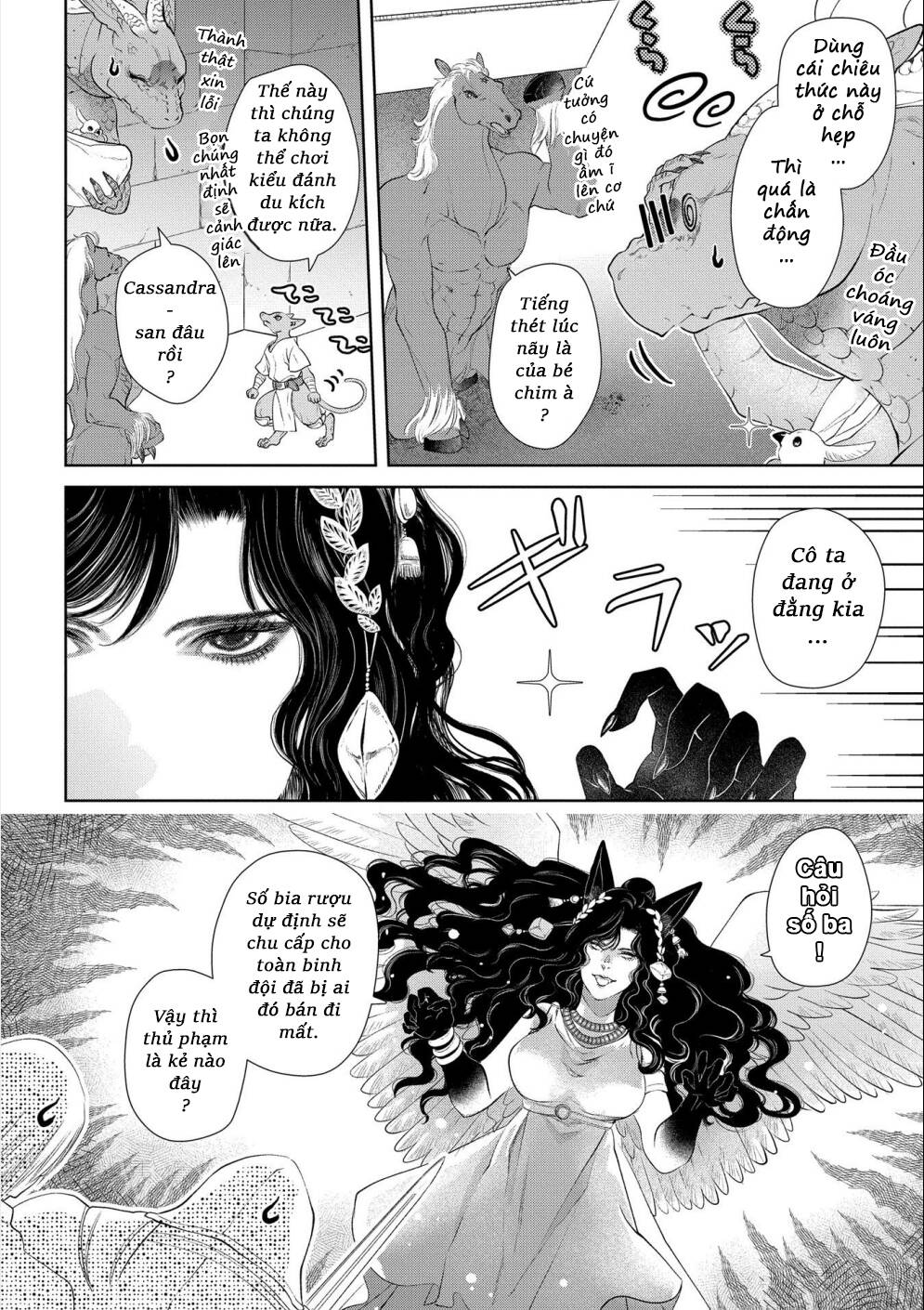 Dragon’S House-Hunting Chapter 10 - Trang 2