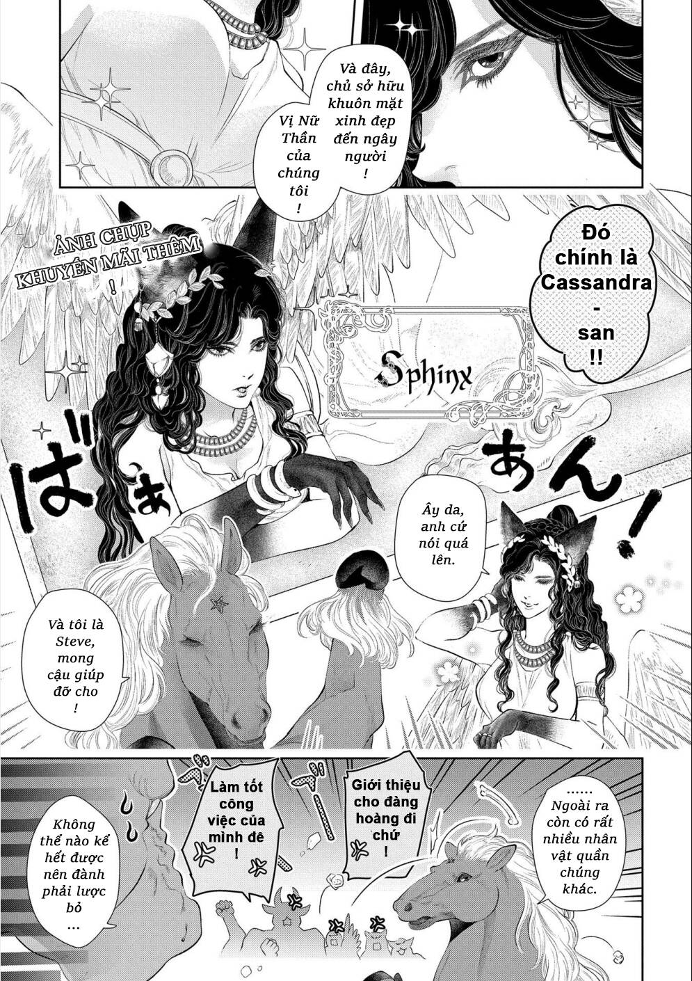 Dragon’S House-Hunting Chapter 9 - Trang 2