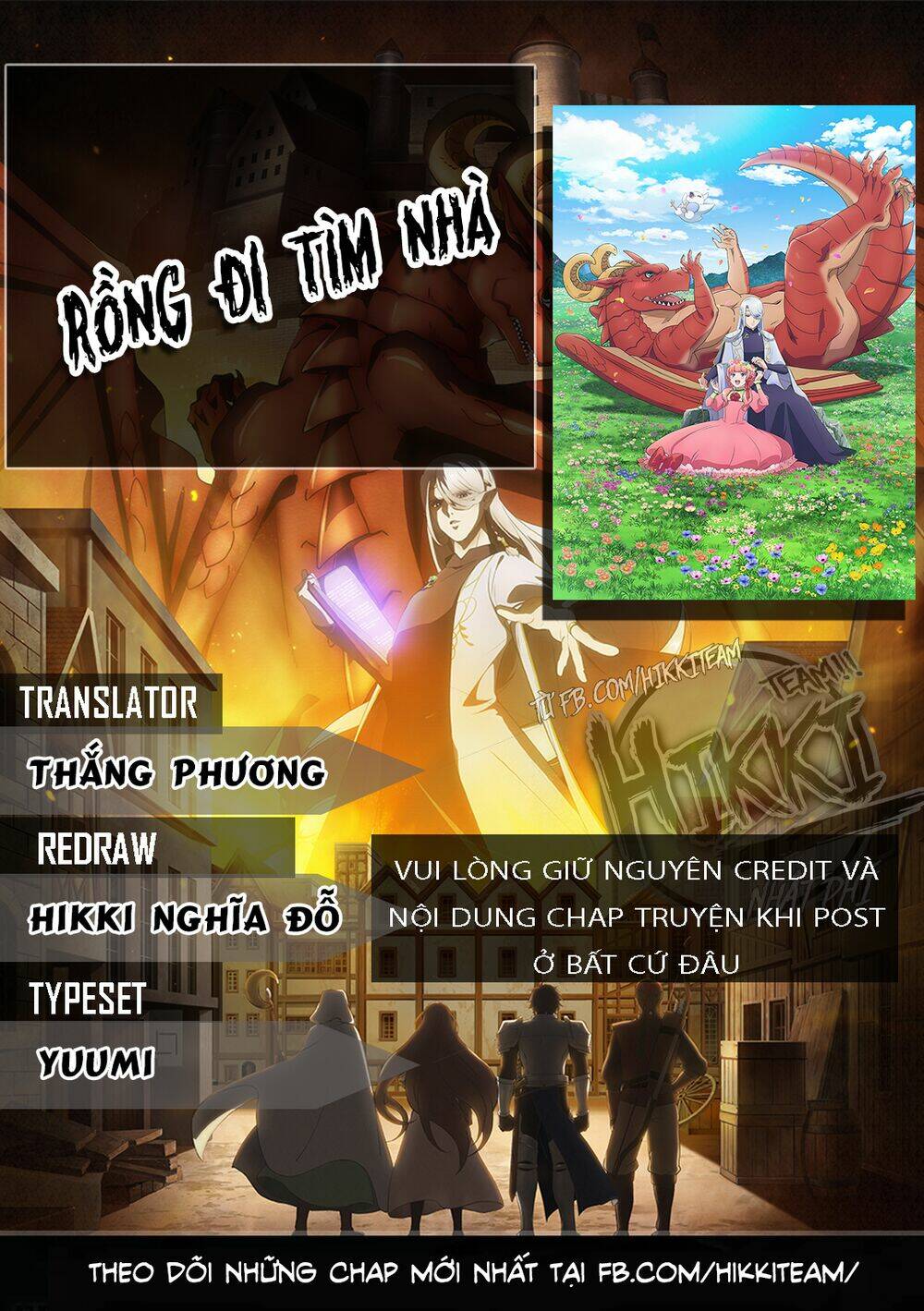 Dragon’S House-Hunting Chapter 4 - Trang 2