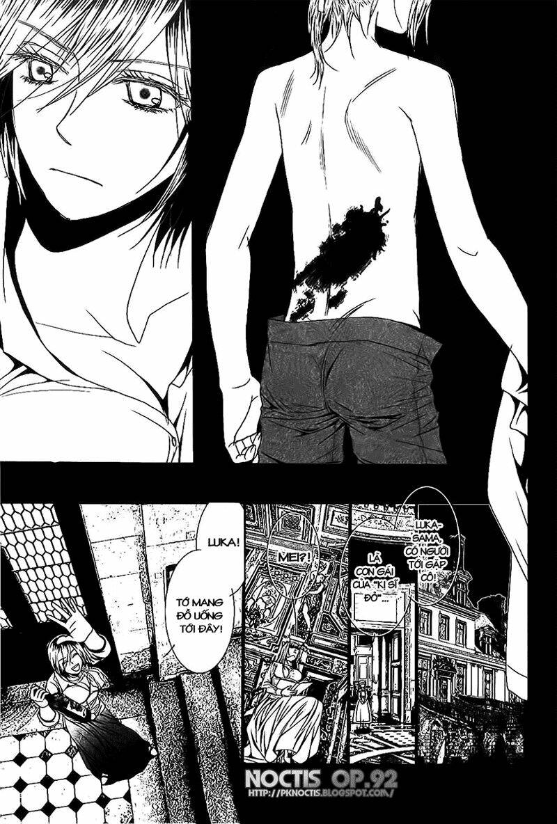 Aku No Meshitsukai Chapter 4 - Trang 2