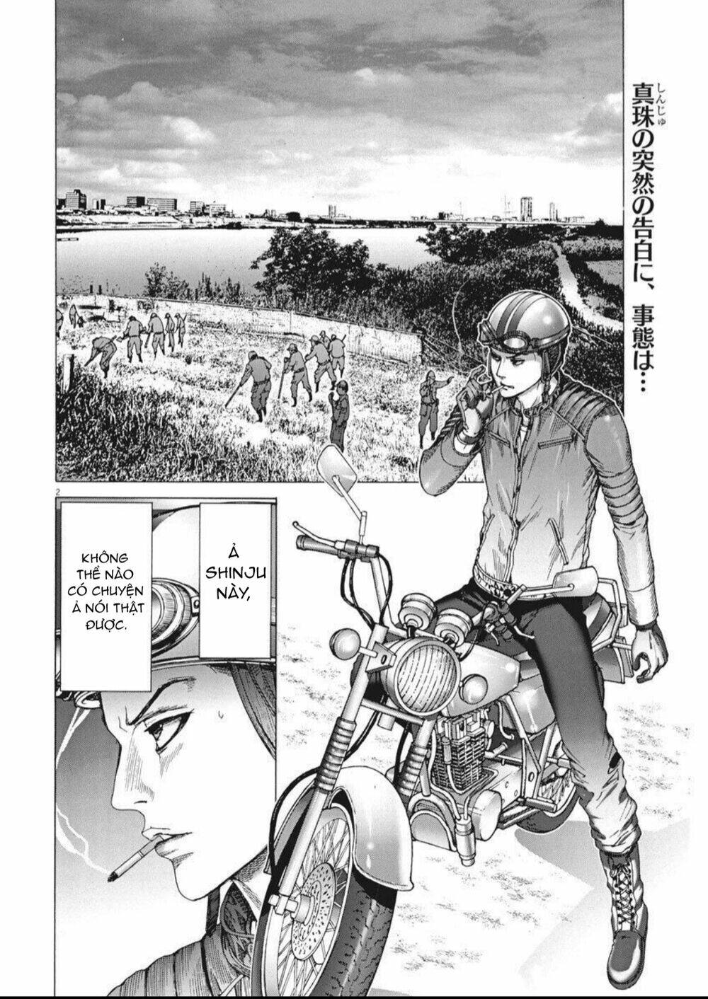 Đám Cưới Của Natsume Arata Chapter 7 - Trang 2