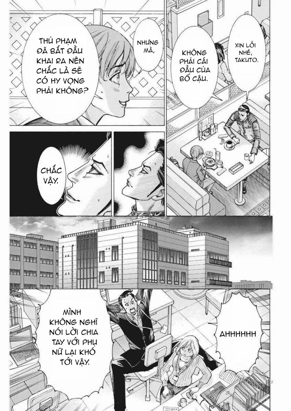 Đám Cưới Của Natsume Arata Chapter 7 - Trang 2