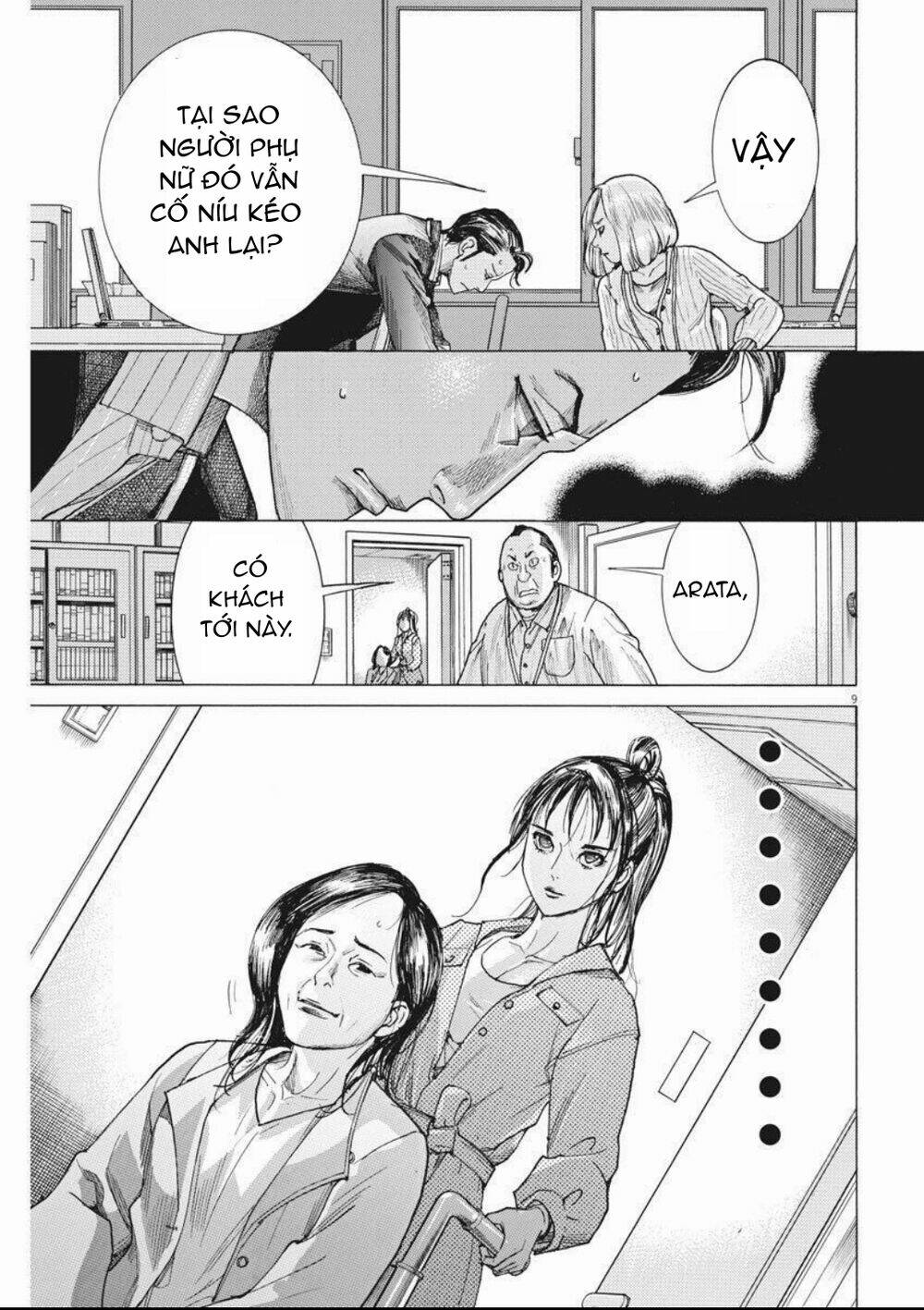 Đám Cưới Của Natsume Arata Chapter 7 - Trang 2