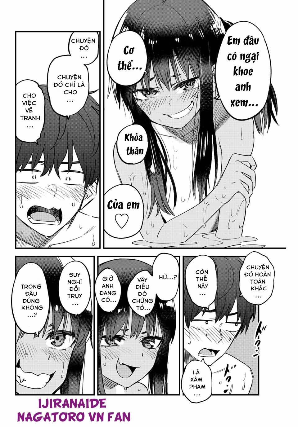 Please Don’T Bully Me – Nagatoro-San Chapter 122 - Trang 2