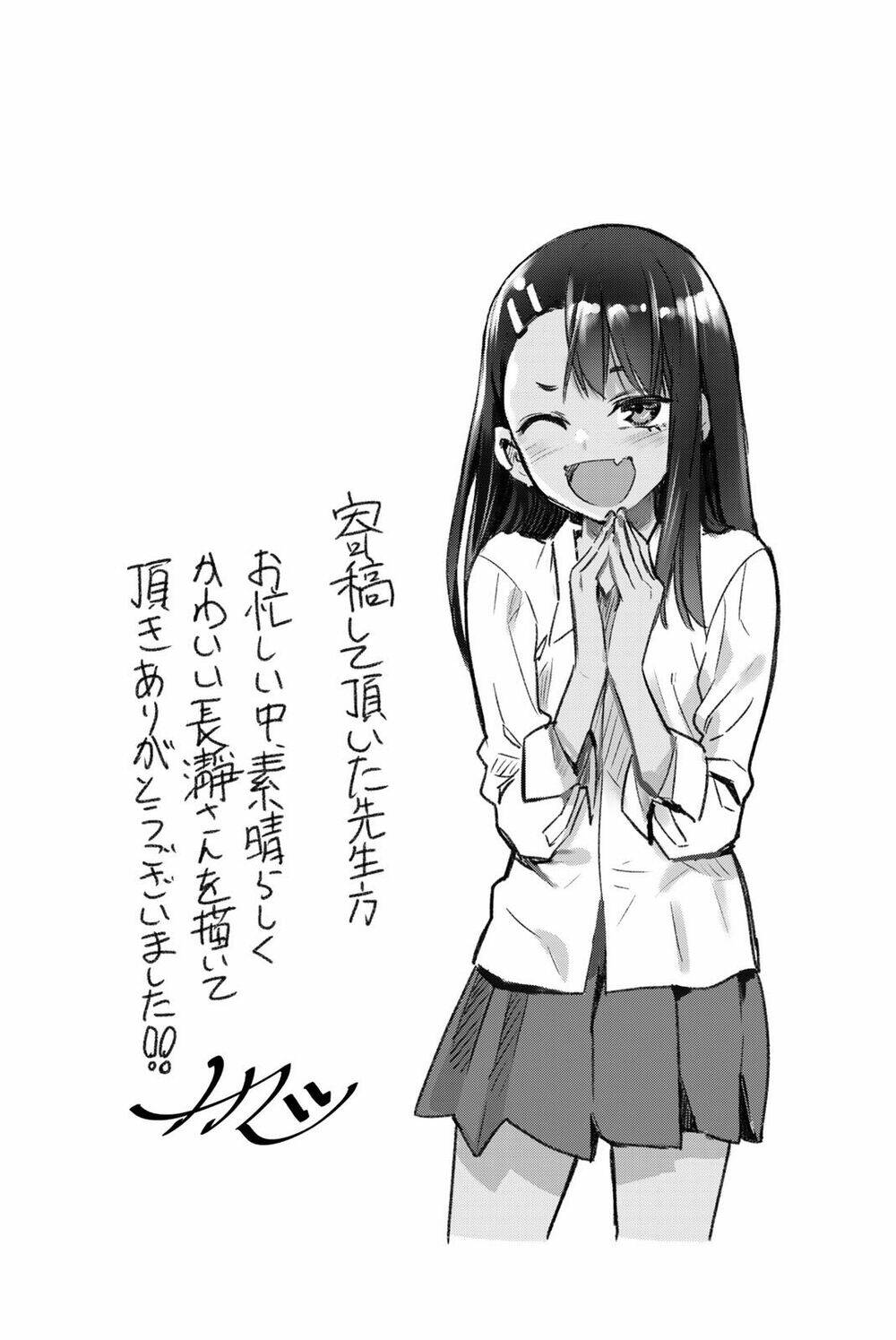 Please Don’T Bully Me – Nagatoro-San Chapter 59.3 - Trang 2