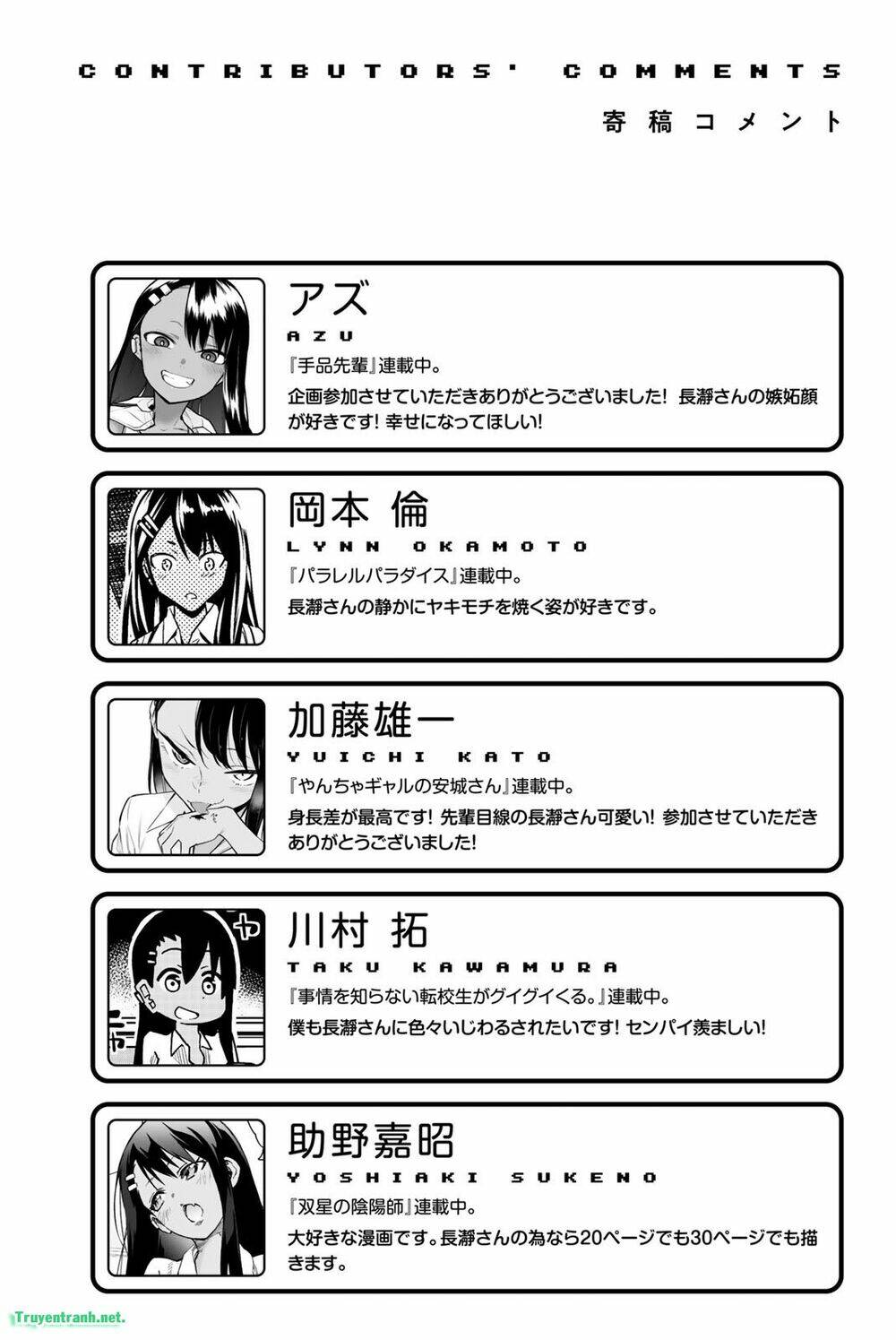 Please Don’T Bully Me – Nagatoro-San Chapter 42.4 - Trang 2