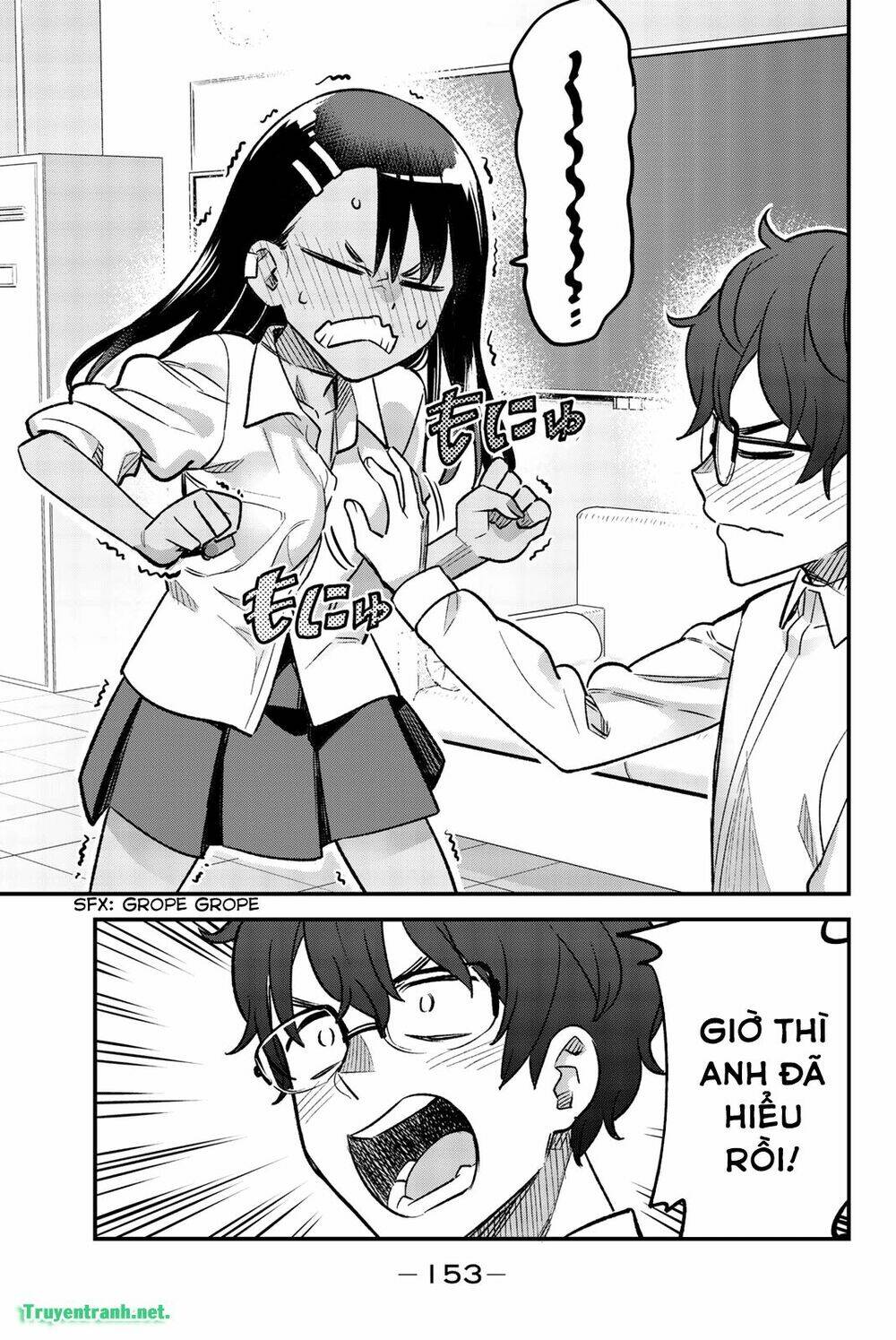 Please Don’T Bully Me – Nagatoro-San Chapter 42.3 - Trang 2