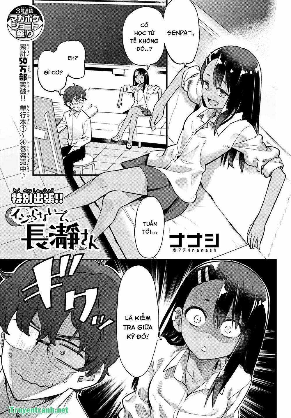 Please Don’T Bully Me – Nagatoro-San Chapter 38.5 - Trang 2