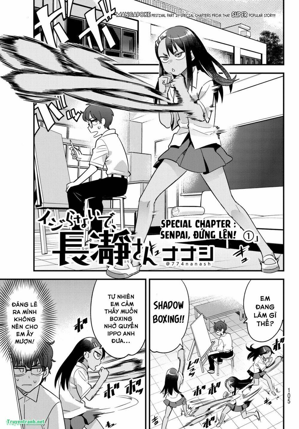 Please Don’T Bully Me – Nagatoro-San Chapter 31.5 - Trang 2