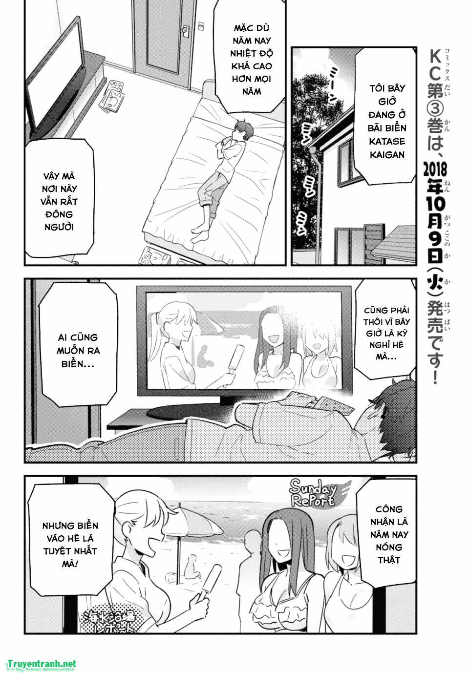 Please Don’T Bully Me – Nagatoro-San Chapter 26 - Trang 2