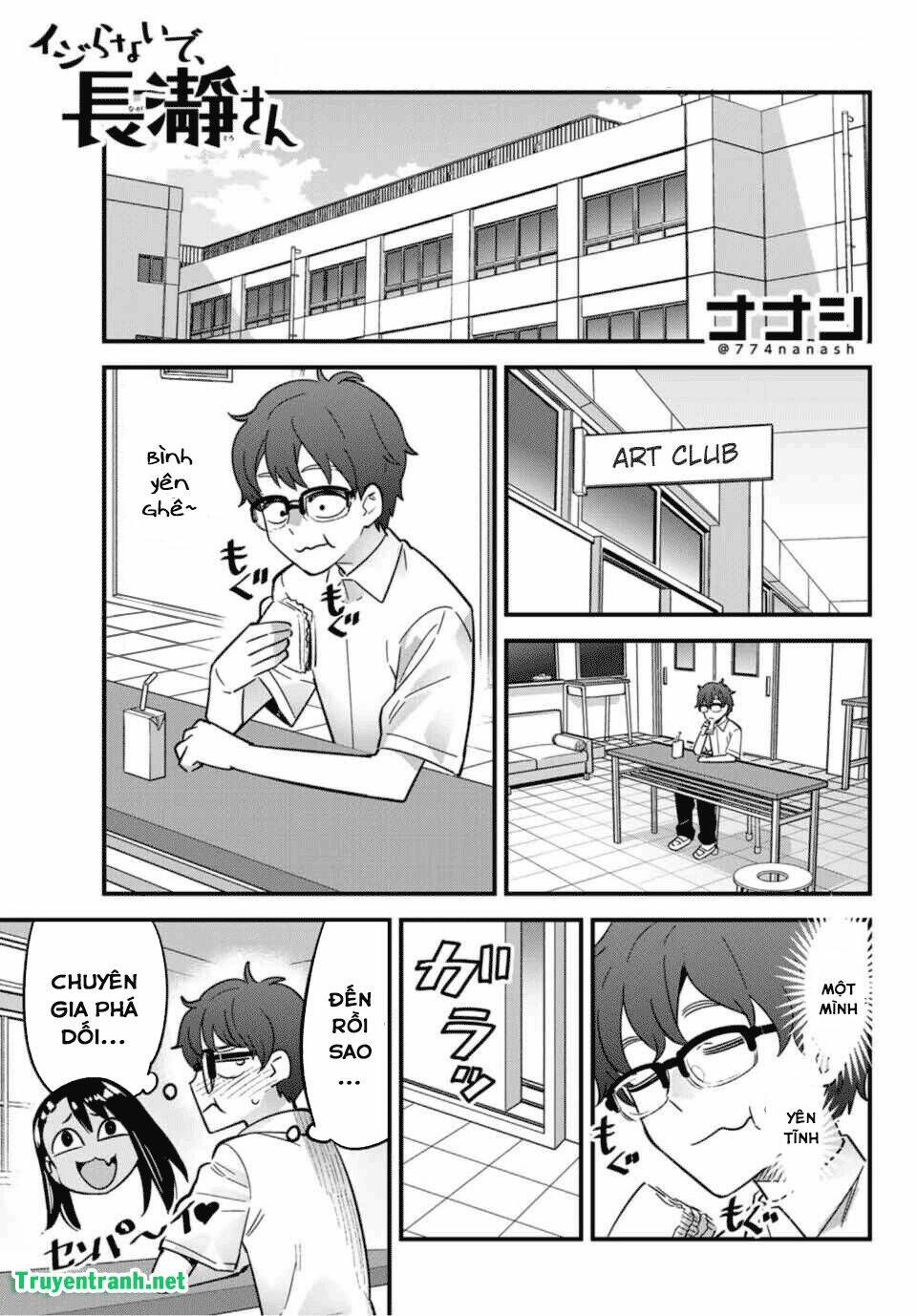 Please Don’T Bully Me – Nagatoro-San Chapter 23 - Trang 2