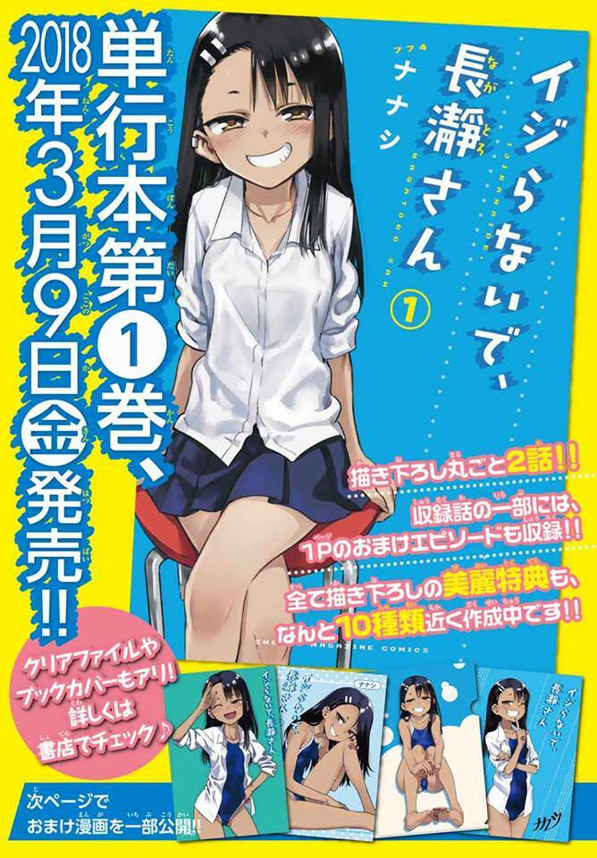 Please Don’T Bully Me – Nagatoro-San Chapter 13 - Trang 2