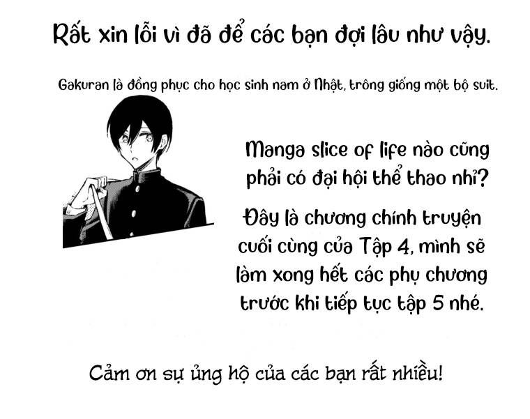 Tôi Là Kỵ Sĩ Anh Hùng Của Đế Chế Liên Thiên Hà! Chapter 24 - Trang 2