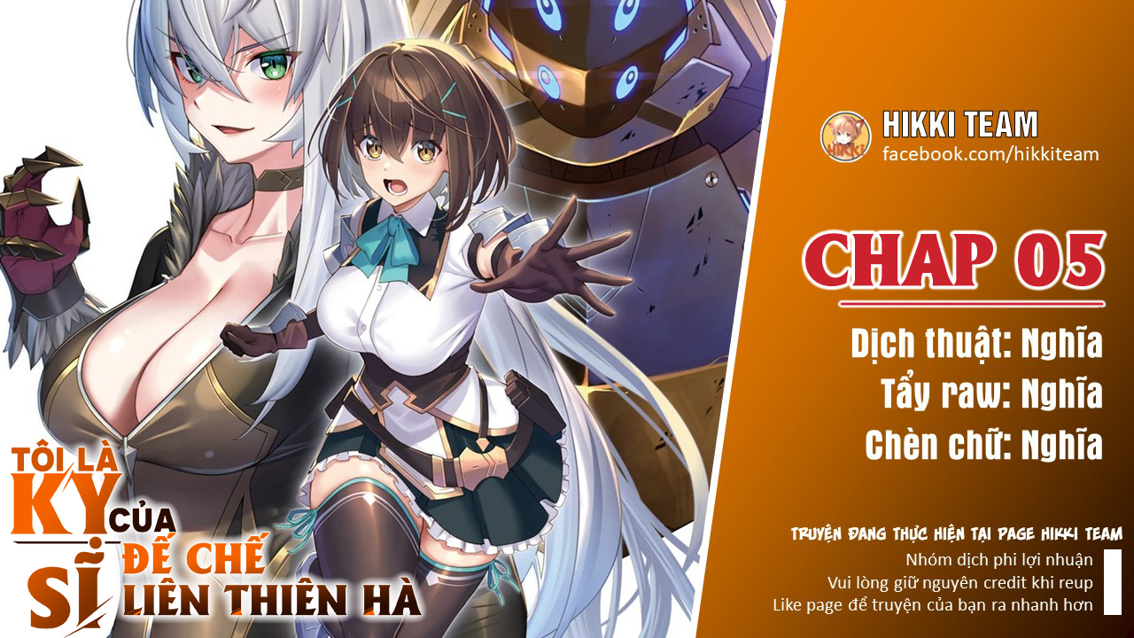 Tôi Là Kỵ Sĩ Anh Hùng Của Đế Chế Liên Thiên Hà! Chapter 5 - Trang 2