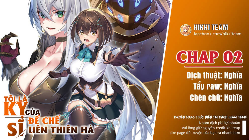 Tôi Là Kỵ Sĩ Anh Hùng Của Đế Chế Liên Thiên Hà! Chapter 2 - Trang 2