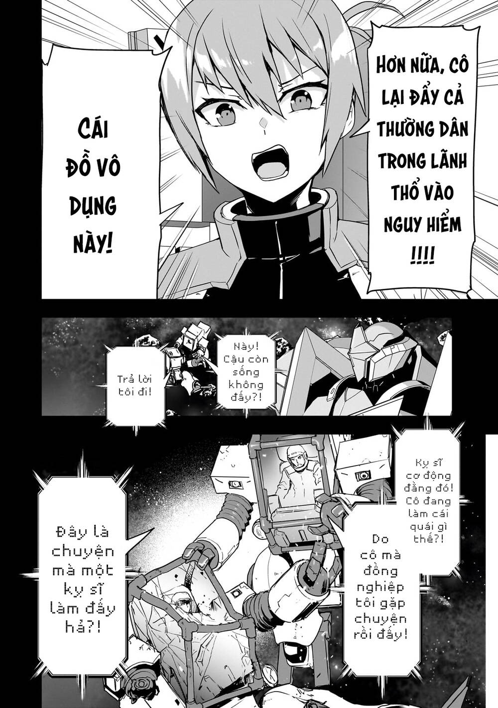 Tôi Là Kỵ Sĩ Anh Hùng Của Đế Chế Liên Thiên Hà! Chapter 2 - Trang 2