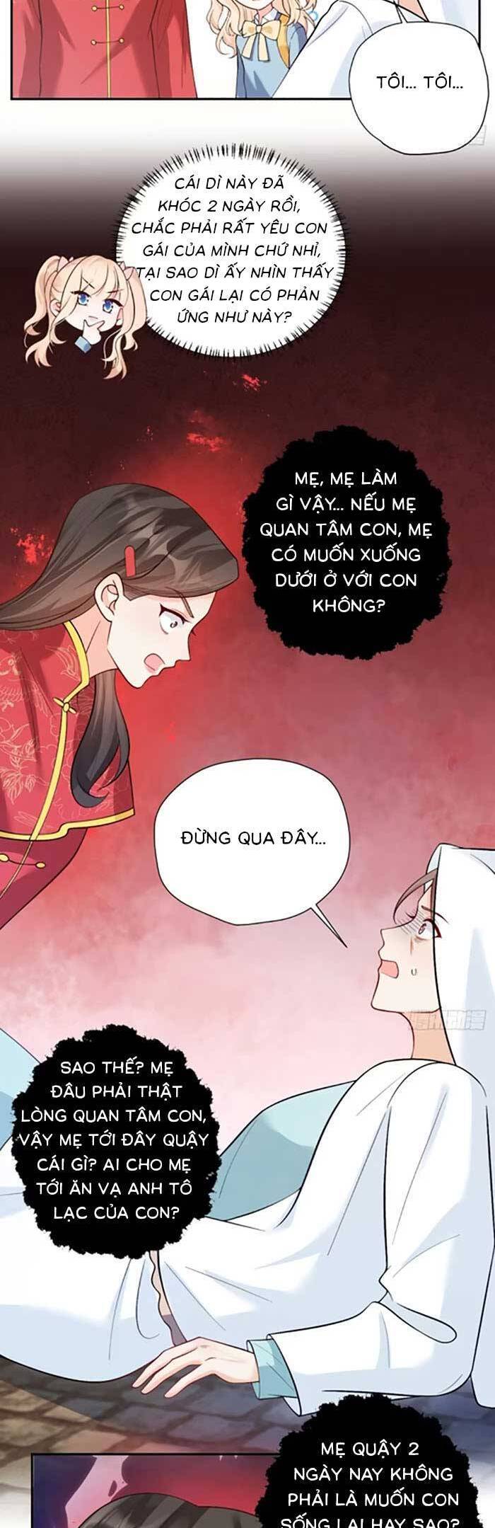 Bé Thóc Đáng Thương Được Tám Người Cậu Tranh Sủng Chapter 97 - Trang 2