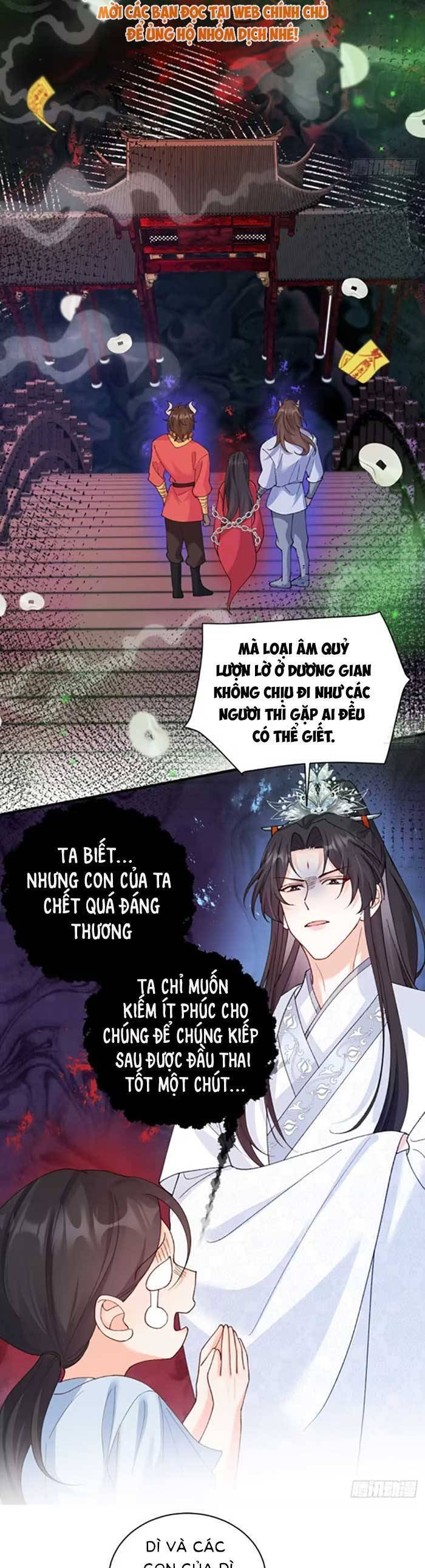 Bé Thóc Đáng Thương Được Tám Người Cậu Tranh Sủng Chapter 84 - Trang 2