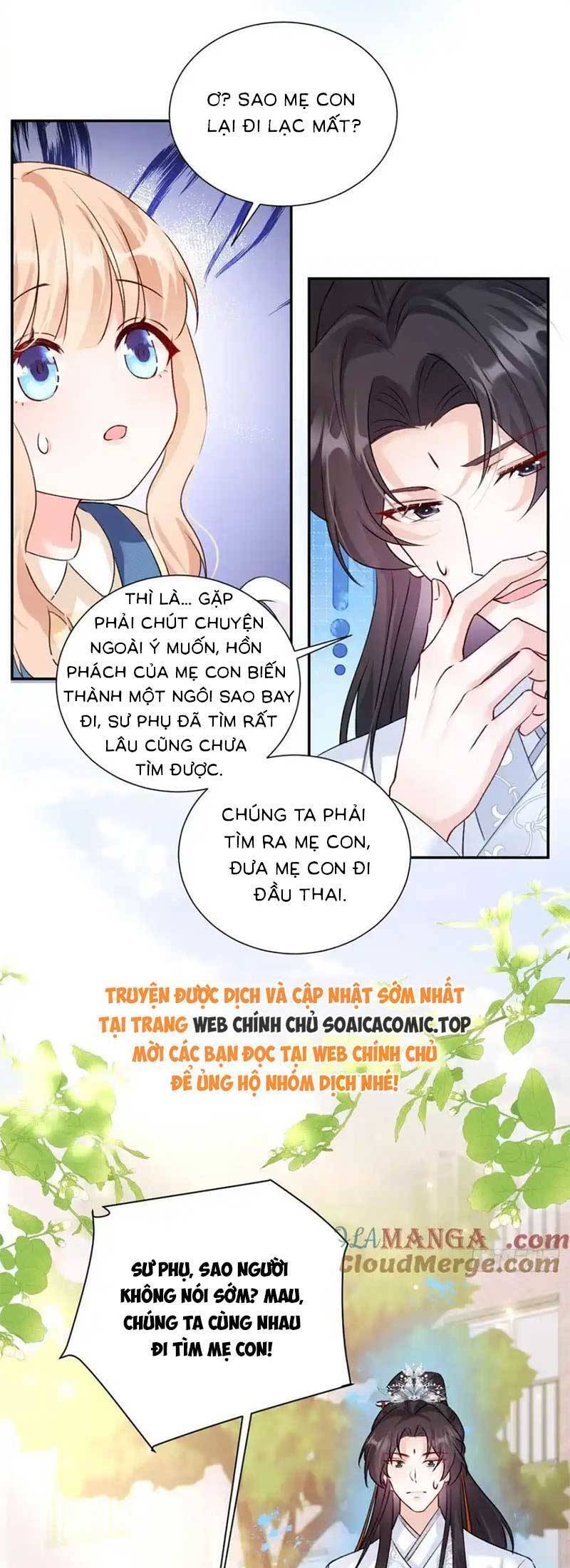 Bé Thóc Đáng Thương Được Tám Người Cậu Tranh Sủng Chapter 78 - Trang 2