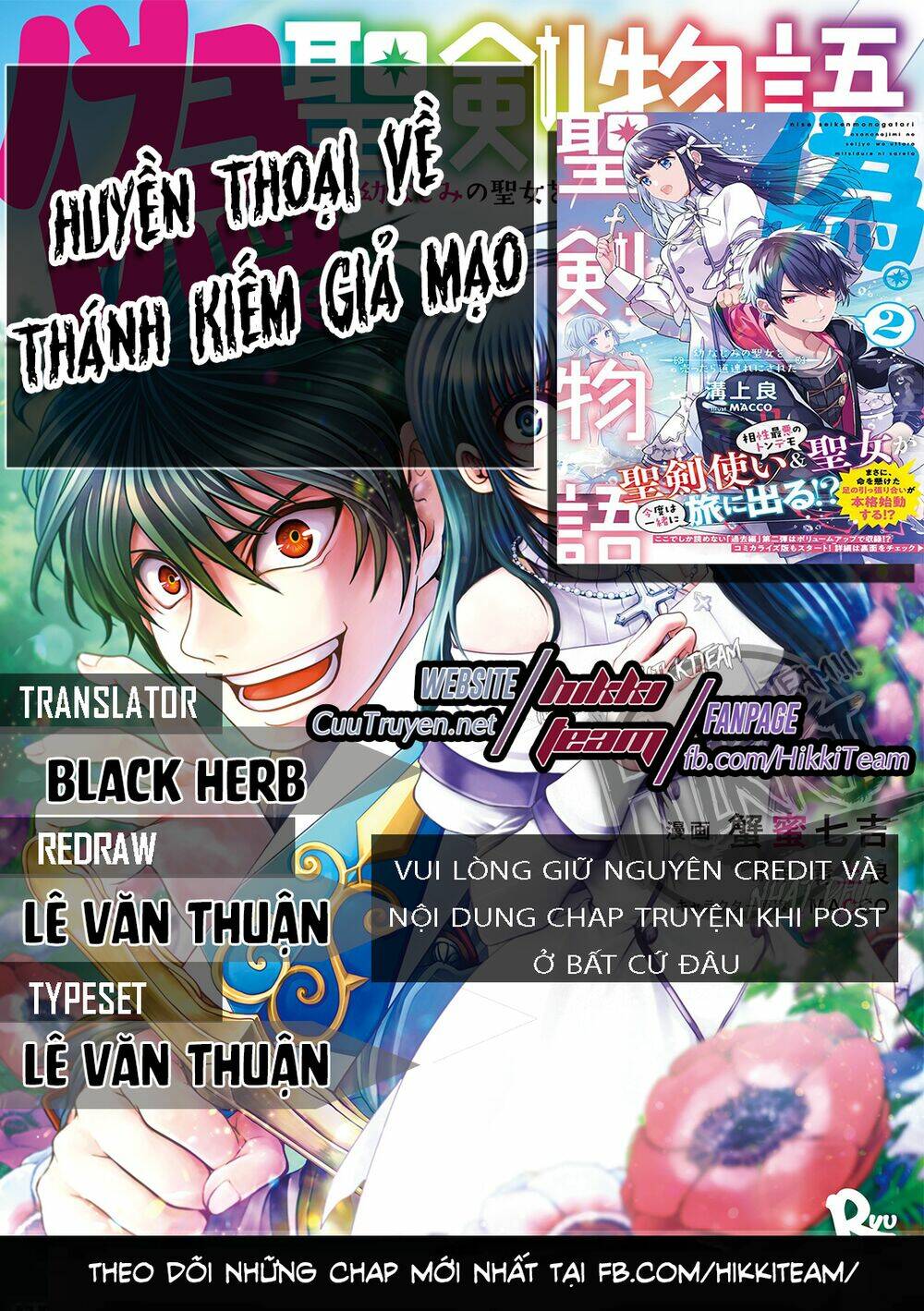 Huyền Thoại Về Thánh Kiếm Giả Mạo Chapter 11 - Trang 2