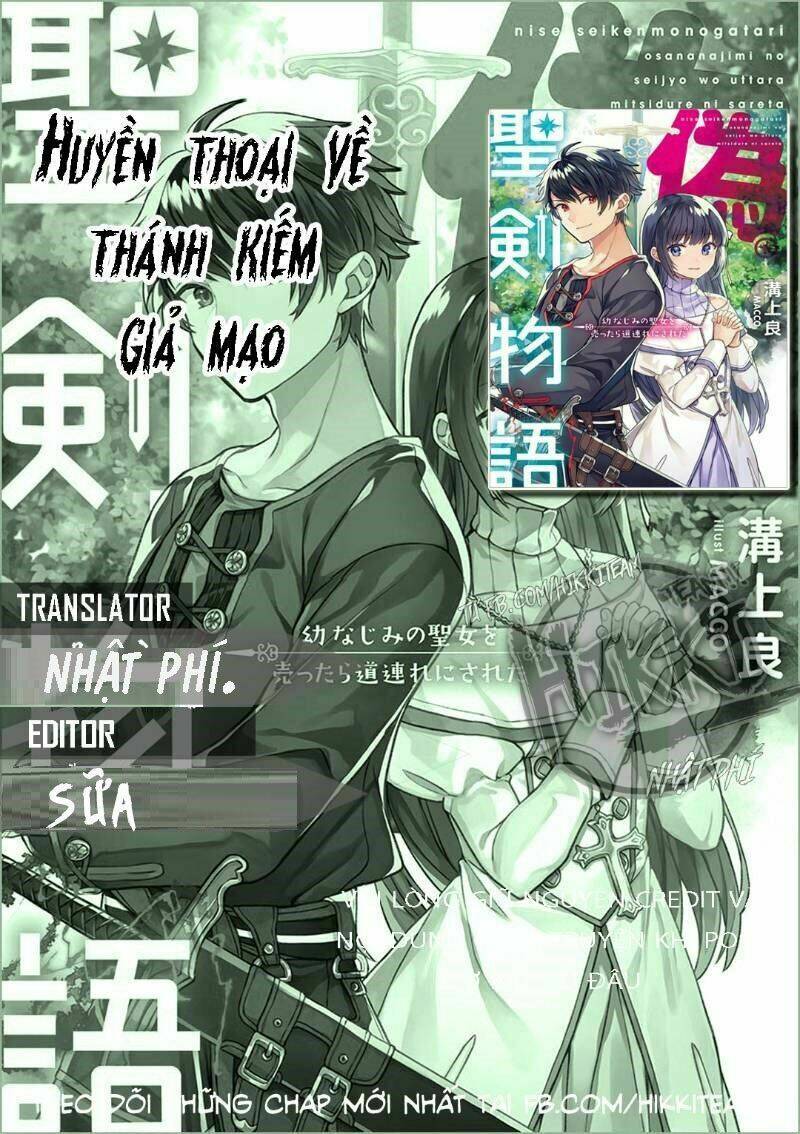 Huyền Thoại Về Thánh Kiếm Giả Mạo Chapter 2 - Trang 2