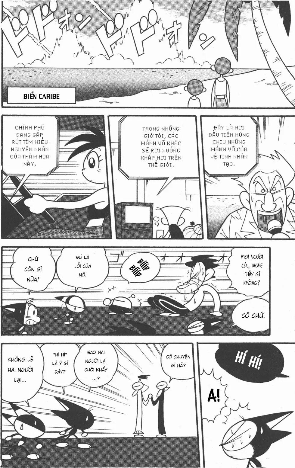 Mèo Máy Kuro Chapter 40 - Trang 2