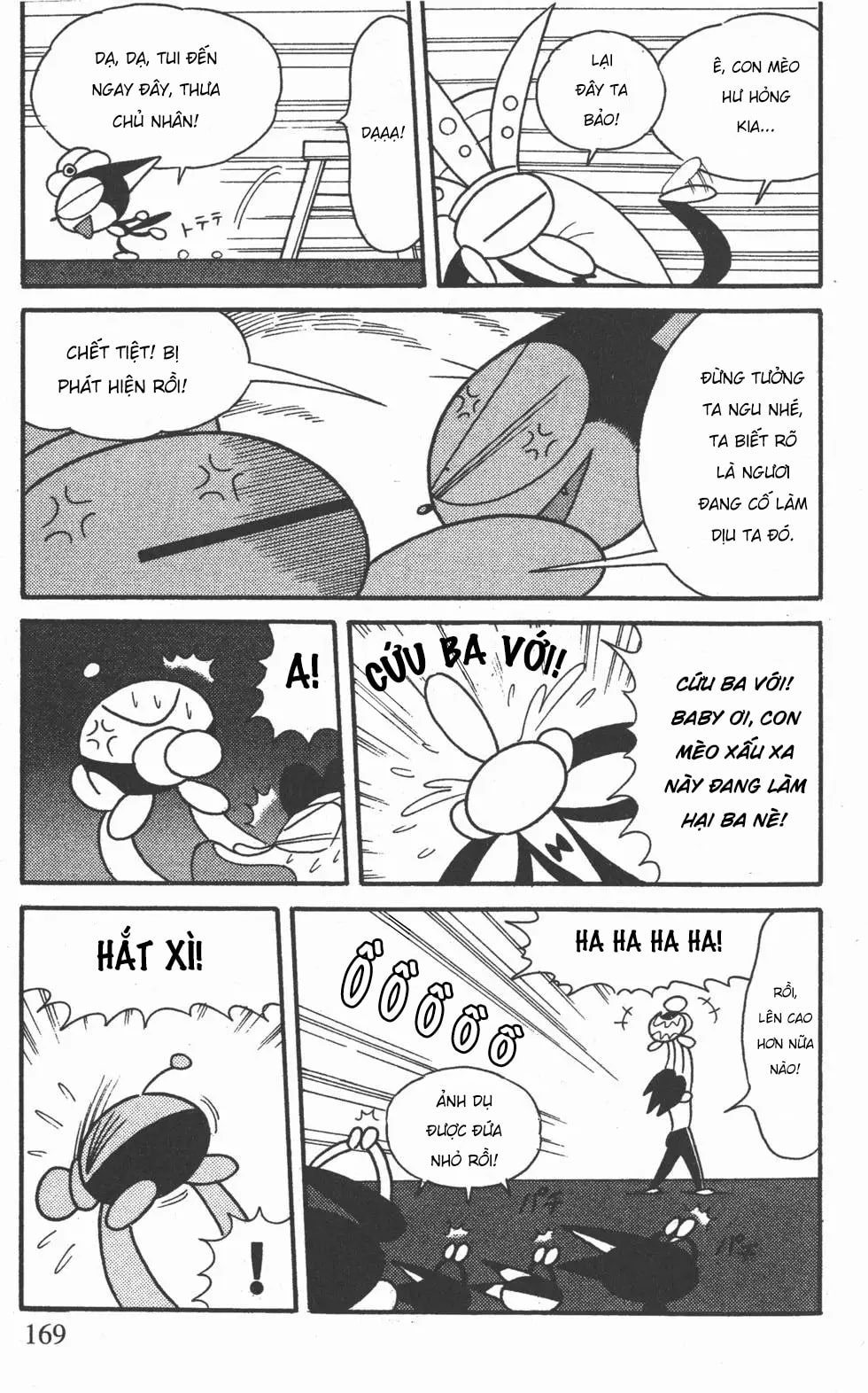 Mèo Máy Kuro Chapter 40 - Trang 2