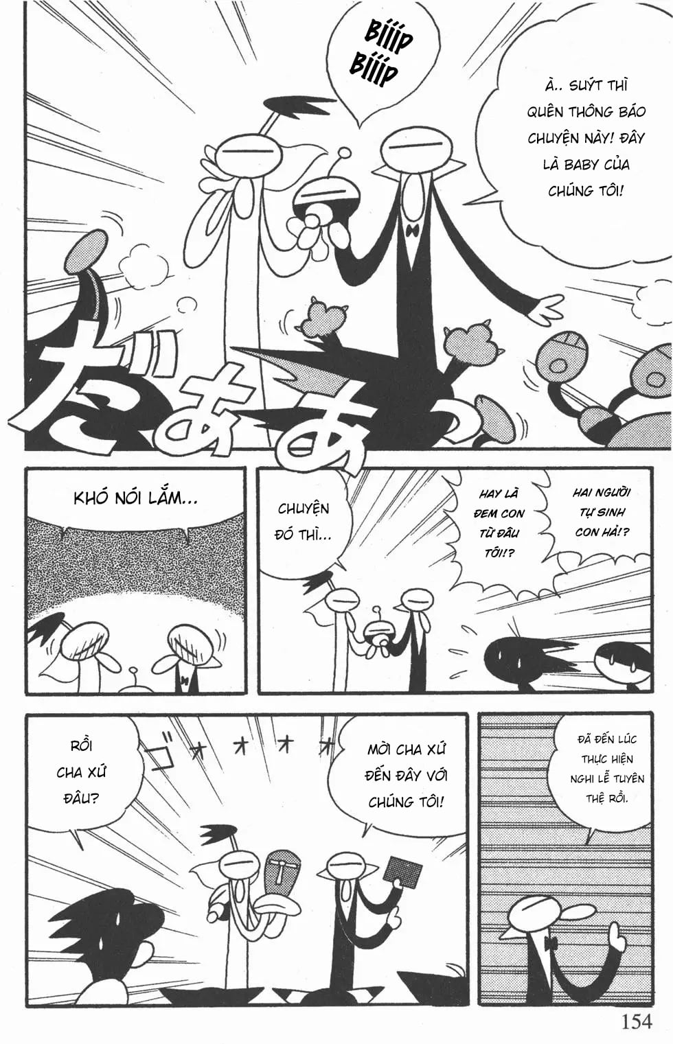 Mèo Máy Kuro Chapter 40 - Trang 2