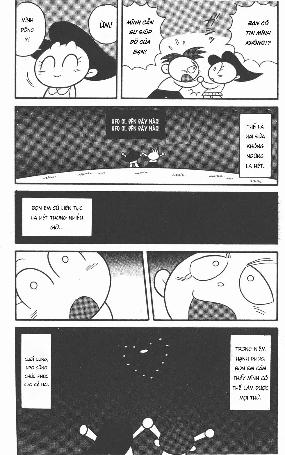 Mèo Máy Kuro Chapter 39 - Trang 2