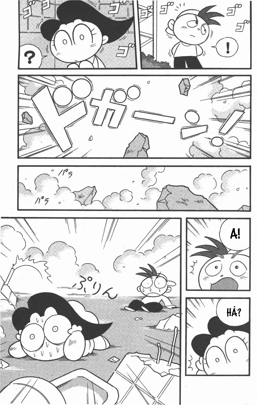 Mèo Máy Kuro Chapter 39 - Trang 2