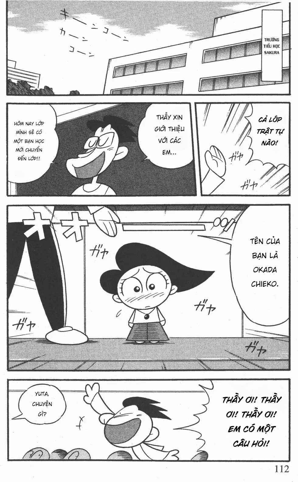 Mèo Máy Kuro Chapter 39 - Trang 2