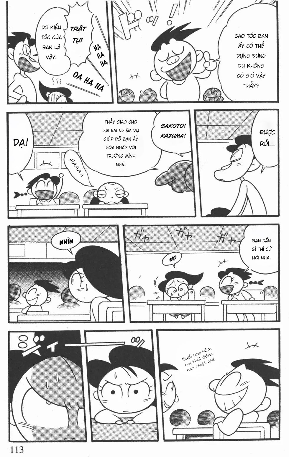 Mèo Máy Kuro Chapter 39 - Trang 2