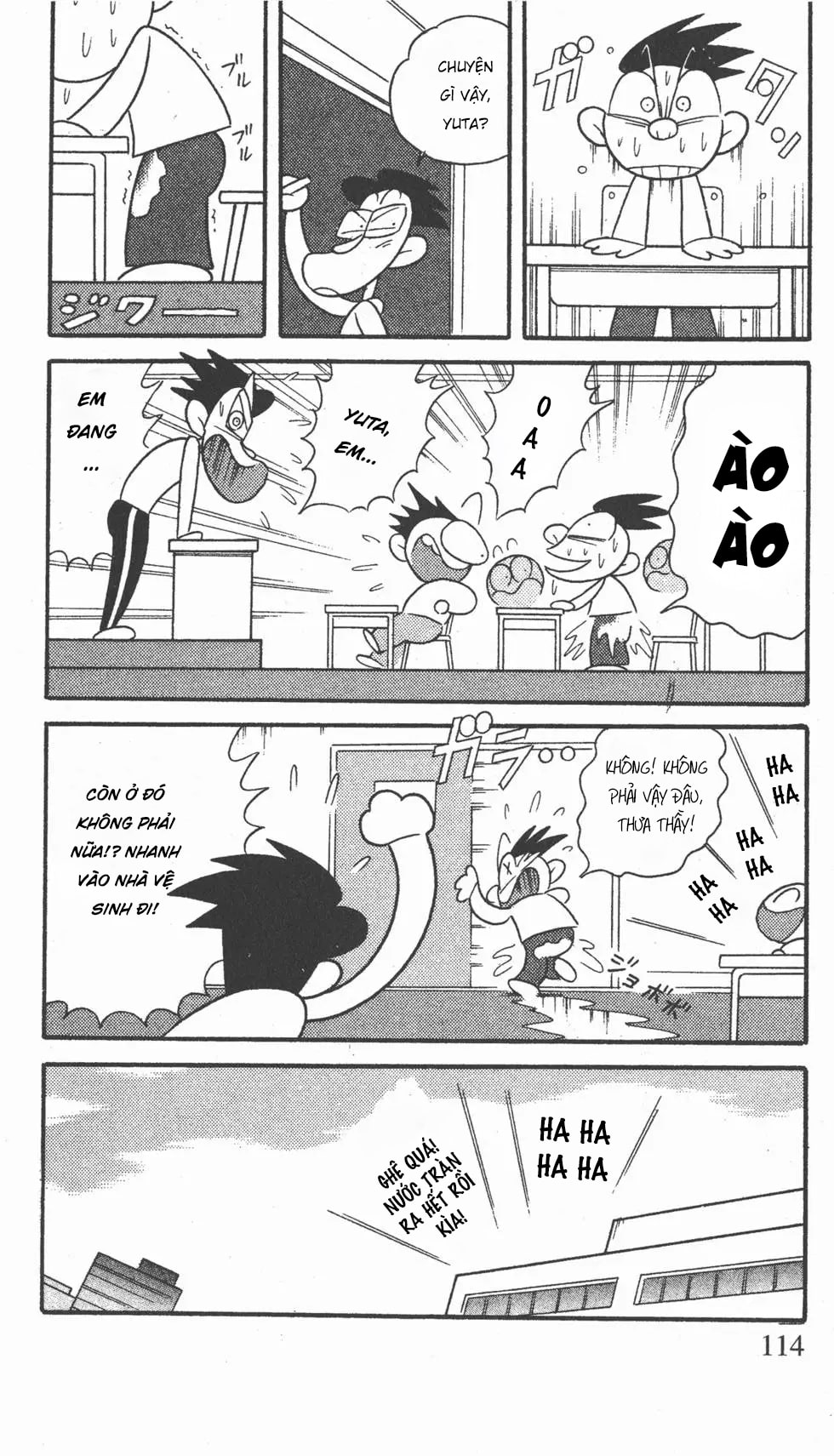 Mèo Máy Kuro Chapter 39 - Trang 2