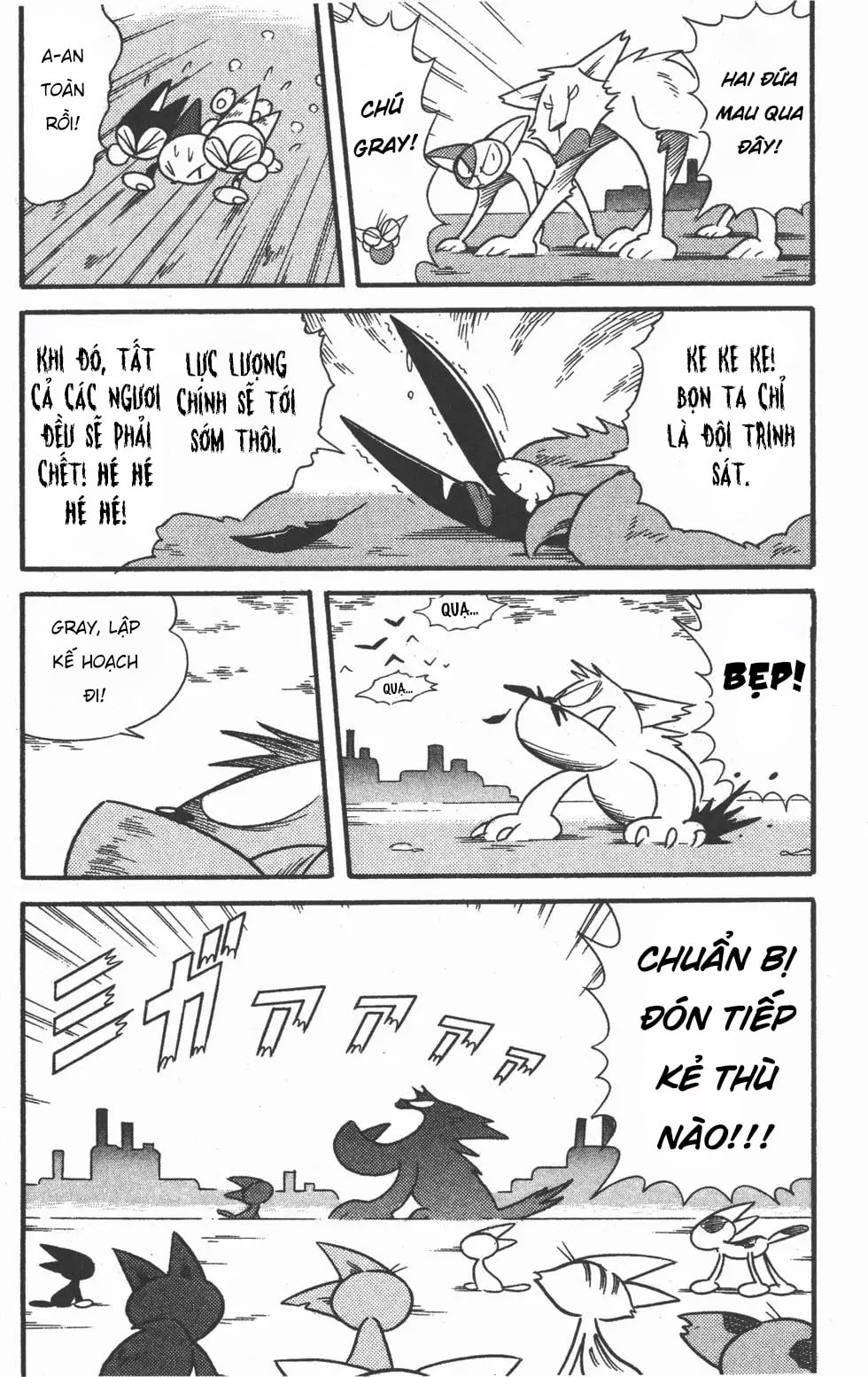 Mèo Máy Kuro Chapter 37 - Trang 2