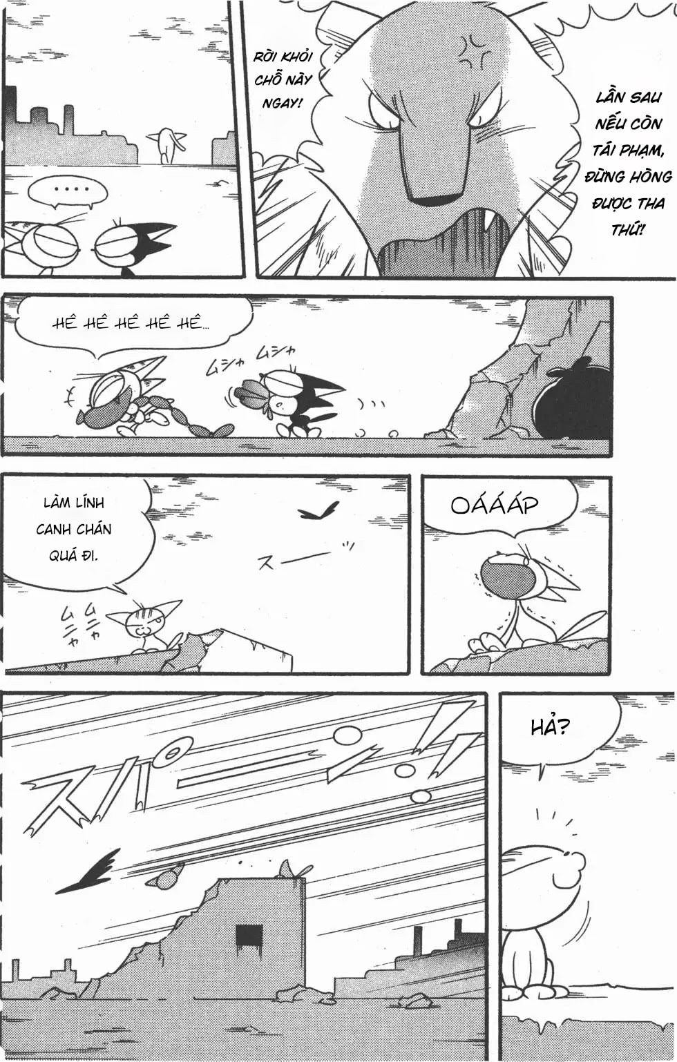 Mèo Máy Kuro Chapter 37 - Trang 2