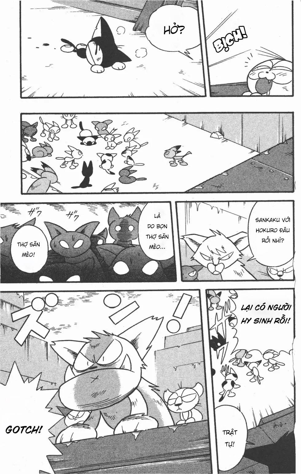 Mèo Máy Kuro Chapter 36 - Trang 2