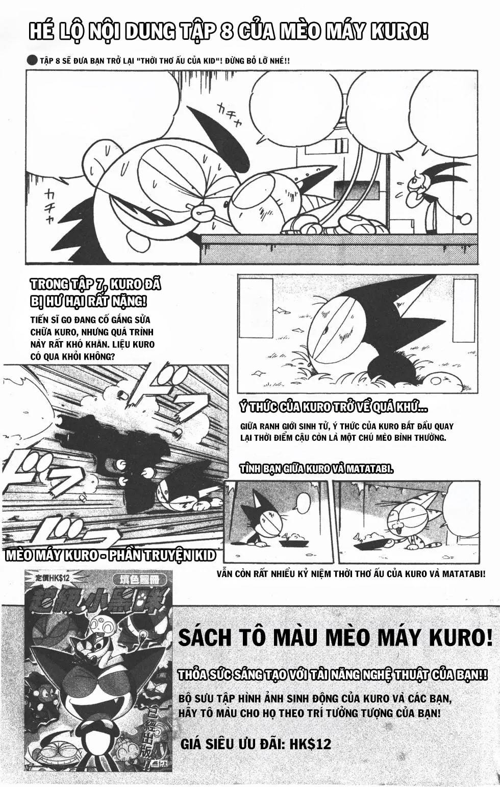 Mèo Máy Kuro Chapter 35.5 - Trang 2