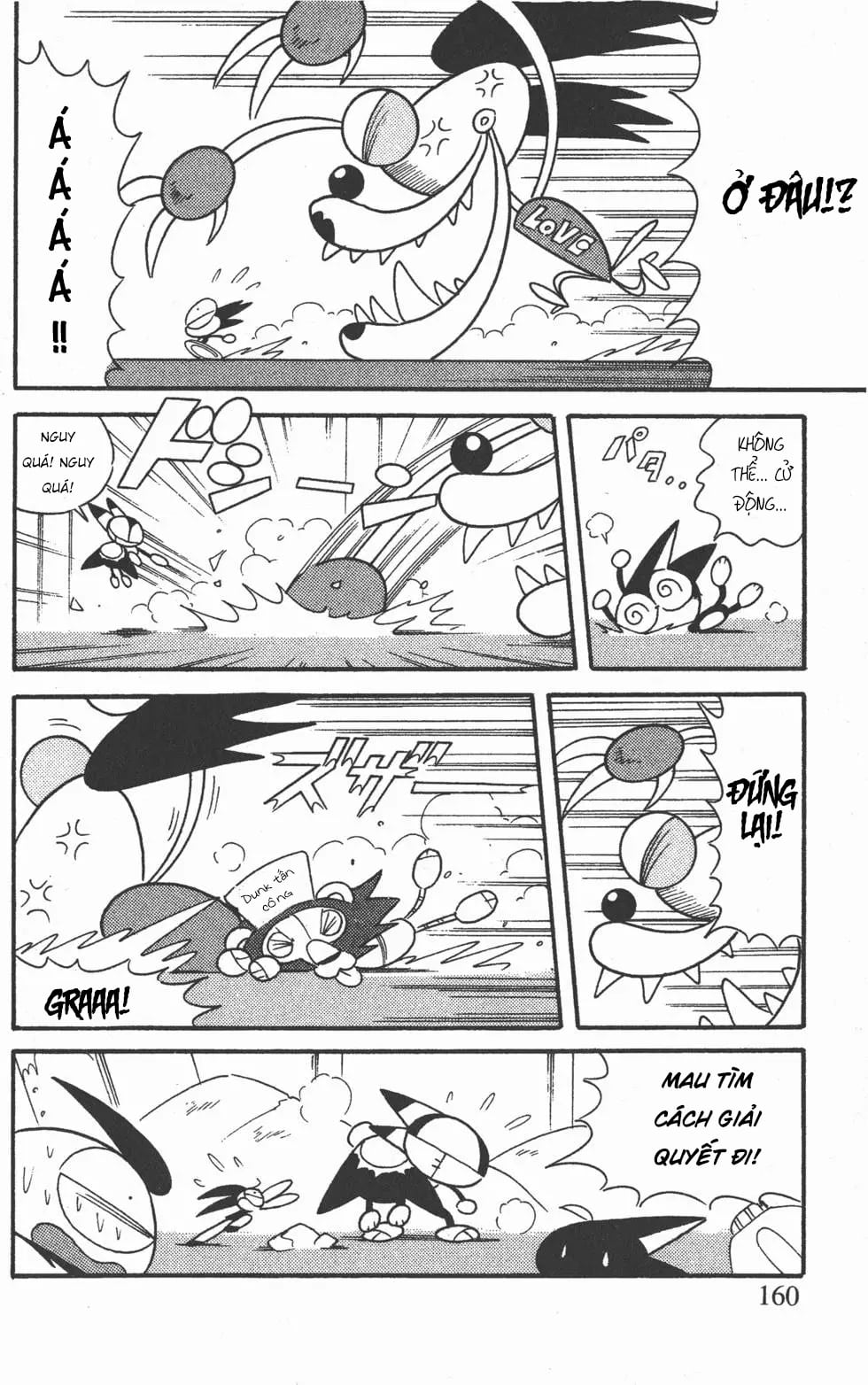 Mèo Máy Kuro Chapter 35 - Trang 2