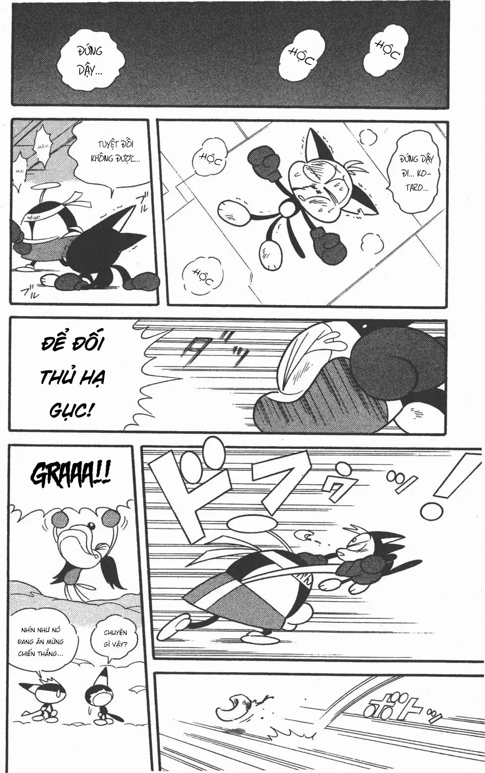 Mèo Máy Kuro Chapter 35 - Trang 2