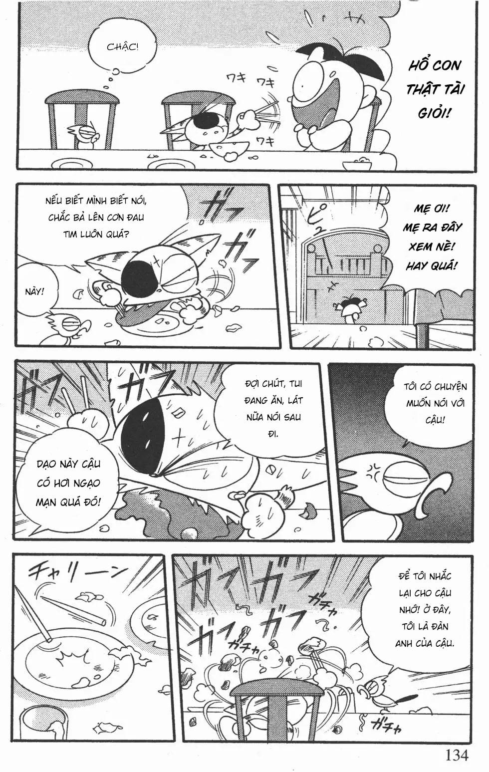 Mèo Máy Kuro Chapter 34 - Trang 2