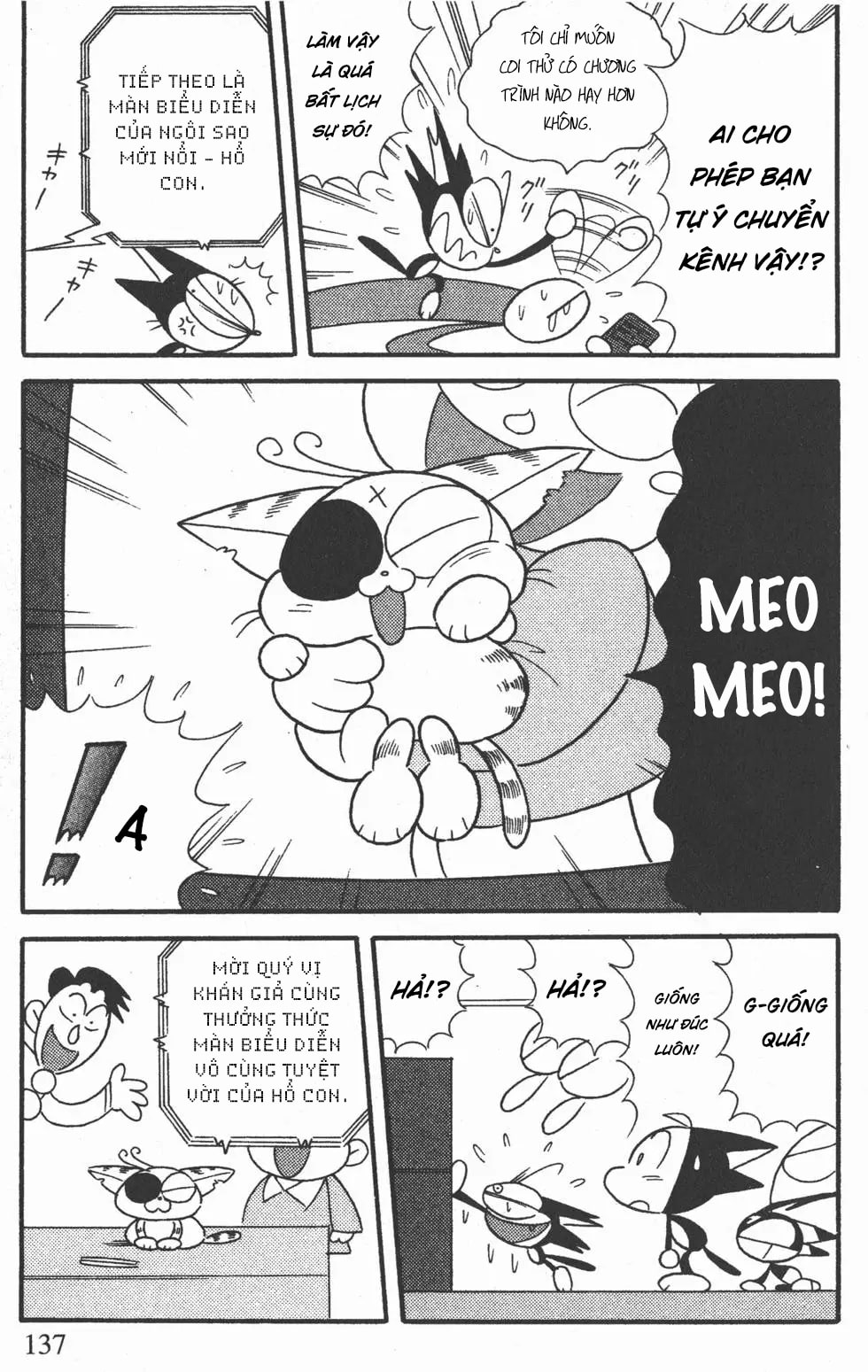 Mèo Máy Kuro Chapter 34 - Trang 2