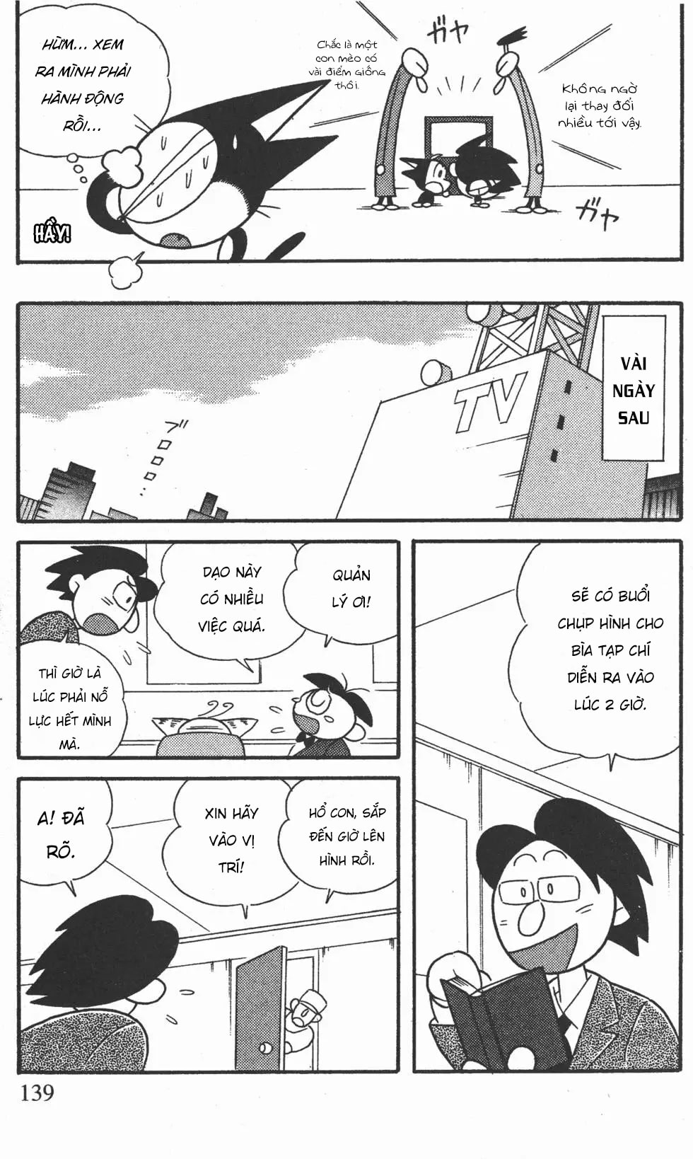 Mèo Máy Kuro Chapter 34 - Trang 2