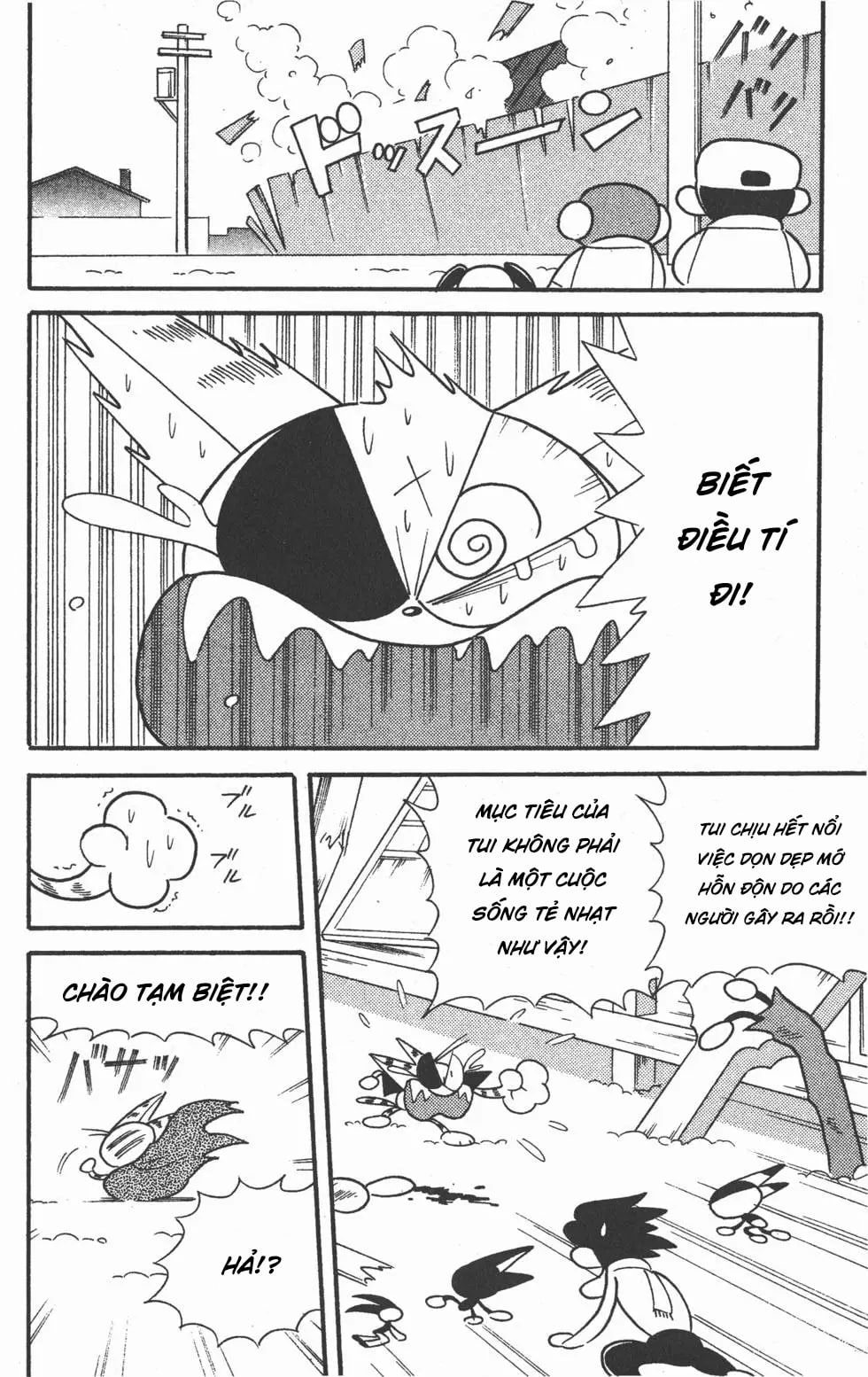 Mèo Máy Kuro Chapter 34 - Trang 2