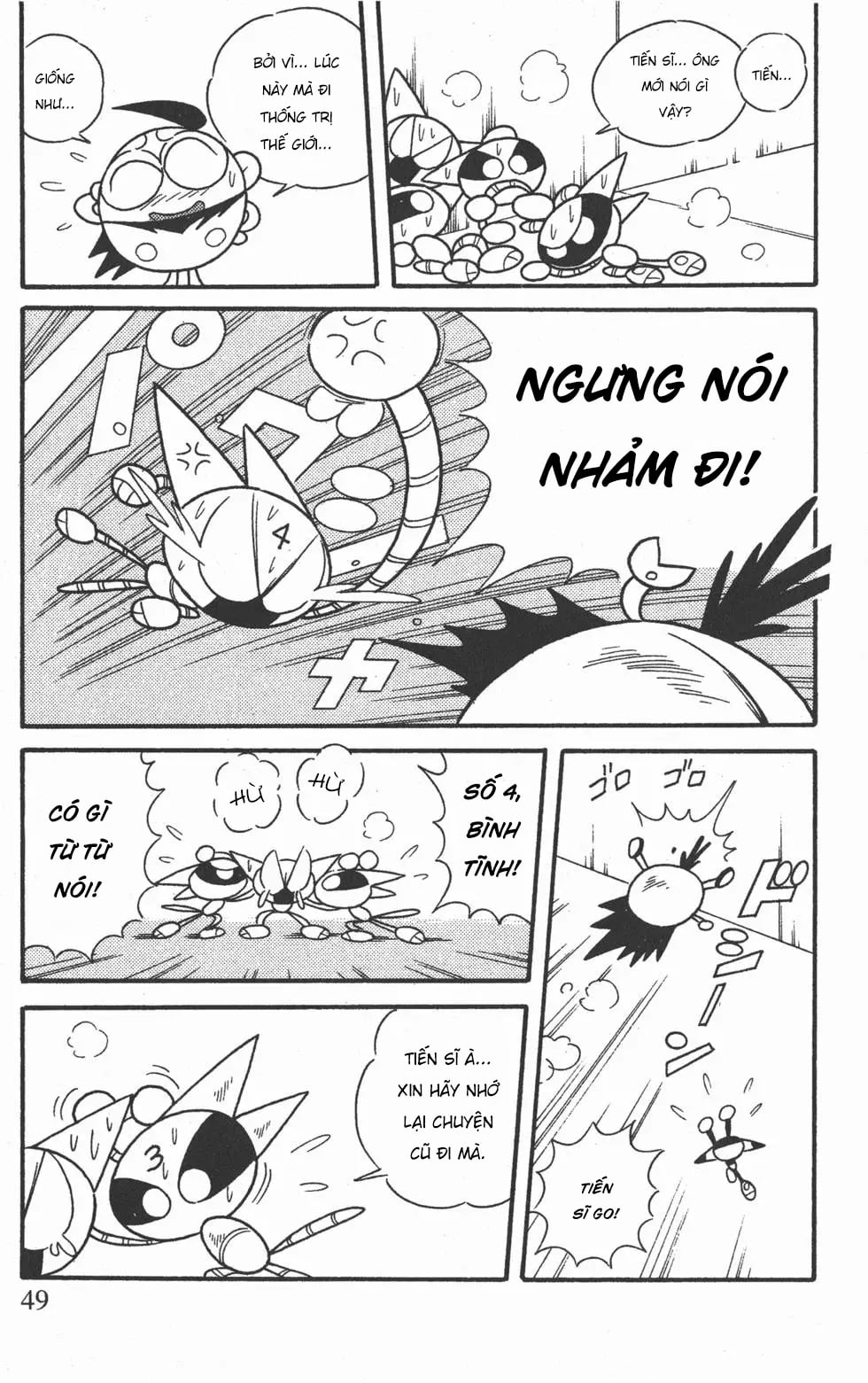 Mèo Máy Kuro Chapter 32 - Trang 2