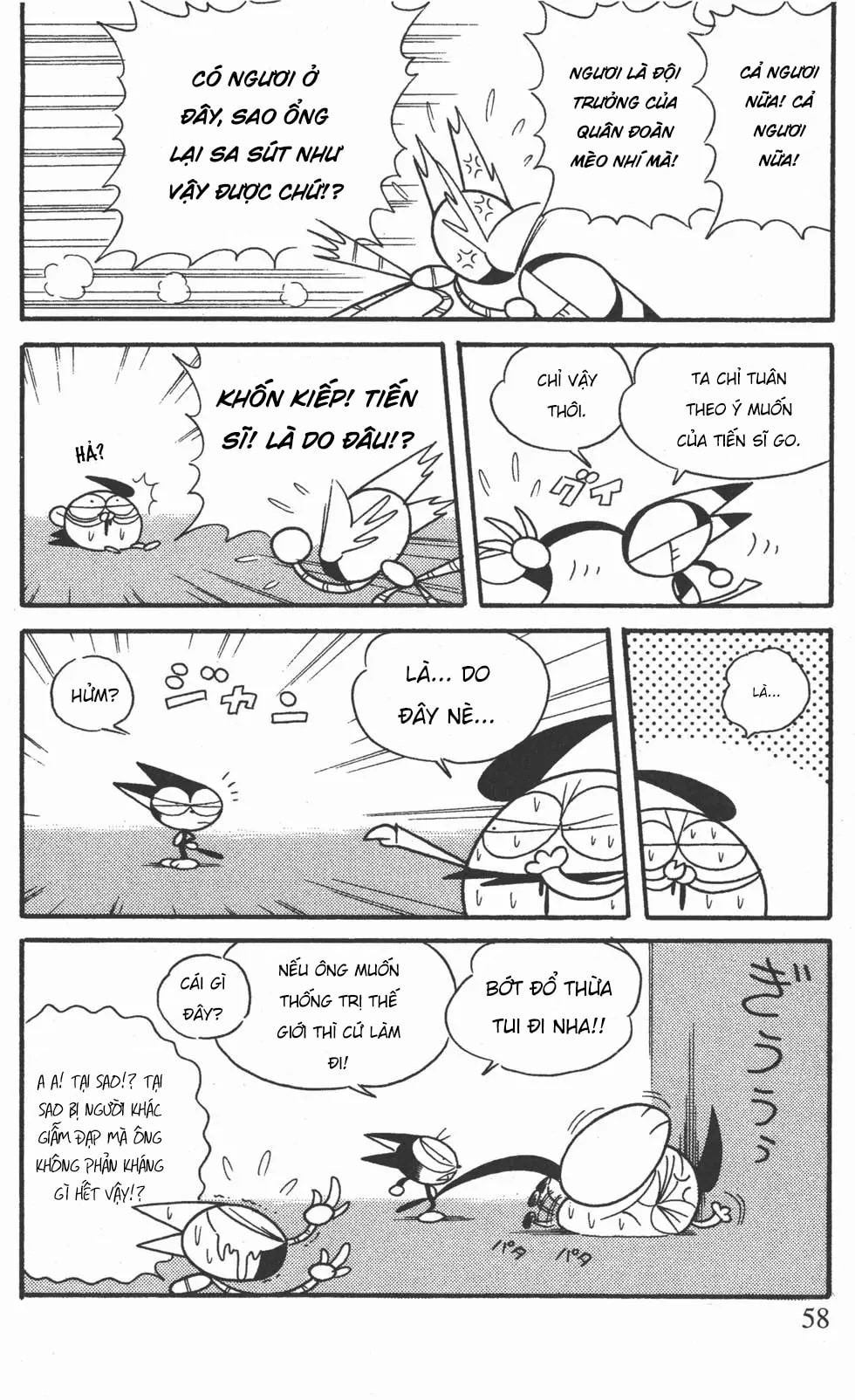 Mèo Máy Kuro Chapter 32 - Trang 2