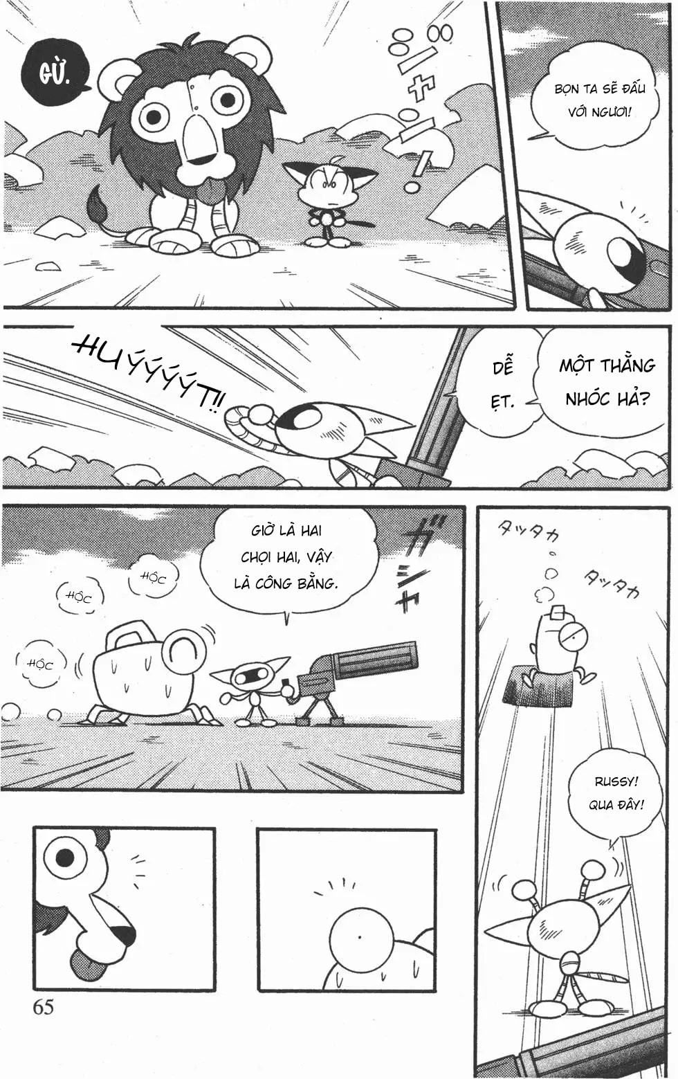 Mèo Máy Kuro Chapter 32 - Trang 2