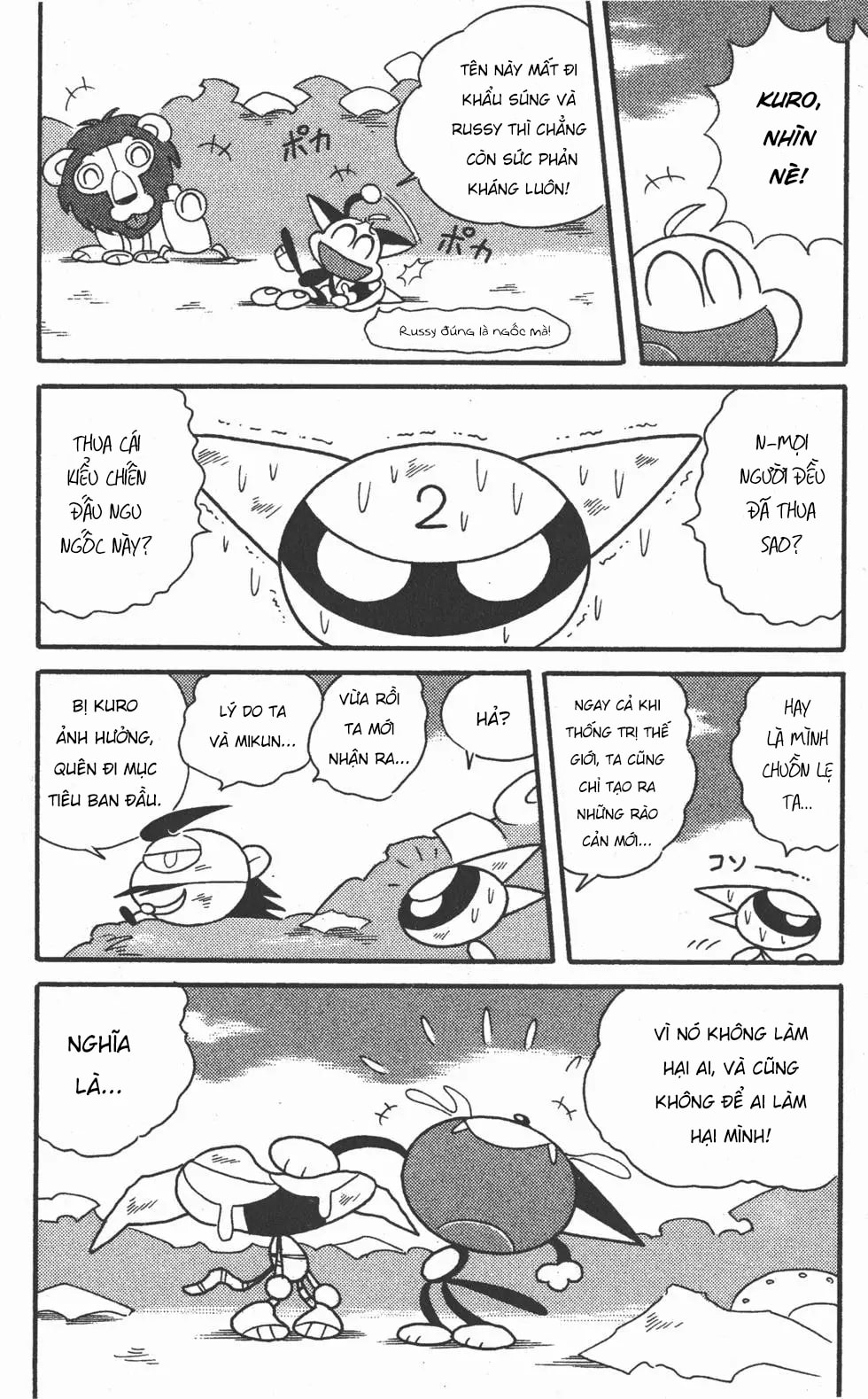 Mèo Máy Kuro Chapter 32 - Trang 2