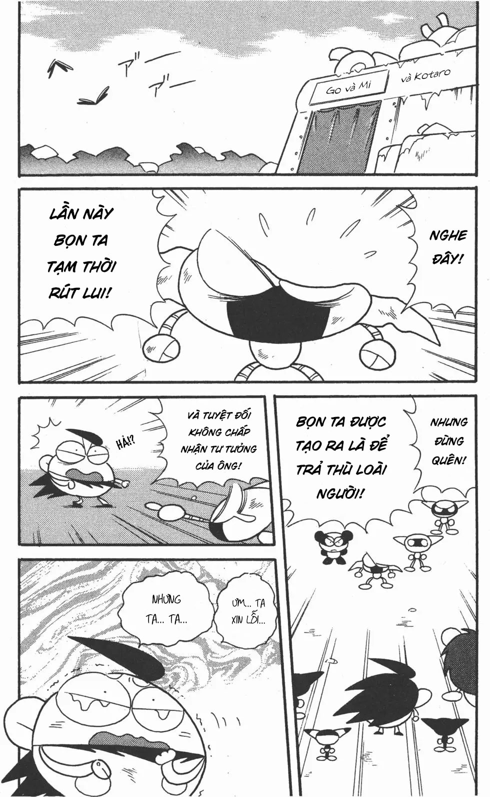 Mèo Máy Kuro Chapter 32 - Trang 2