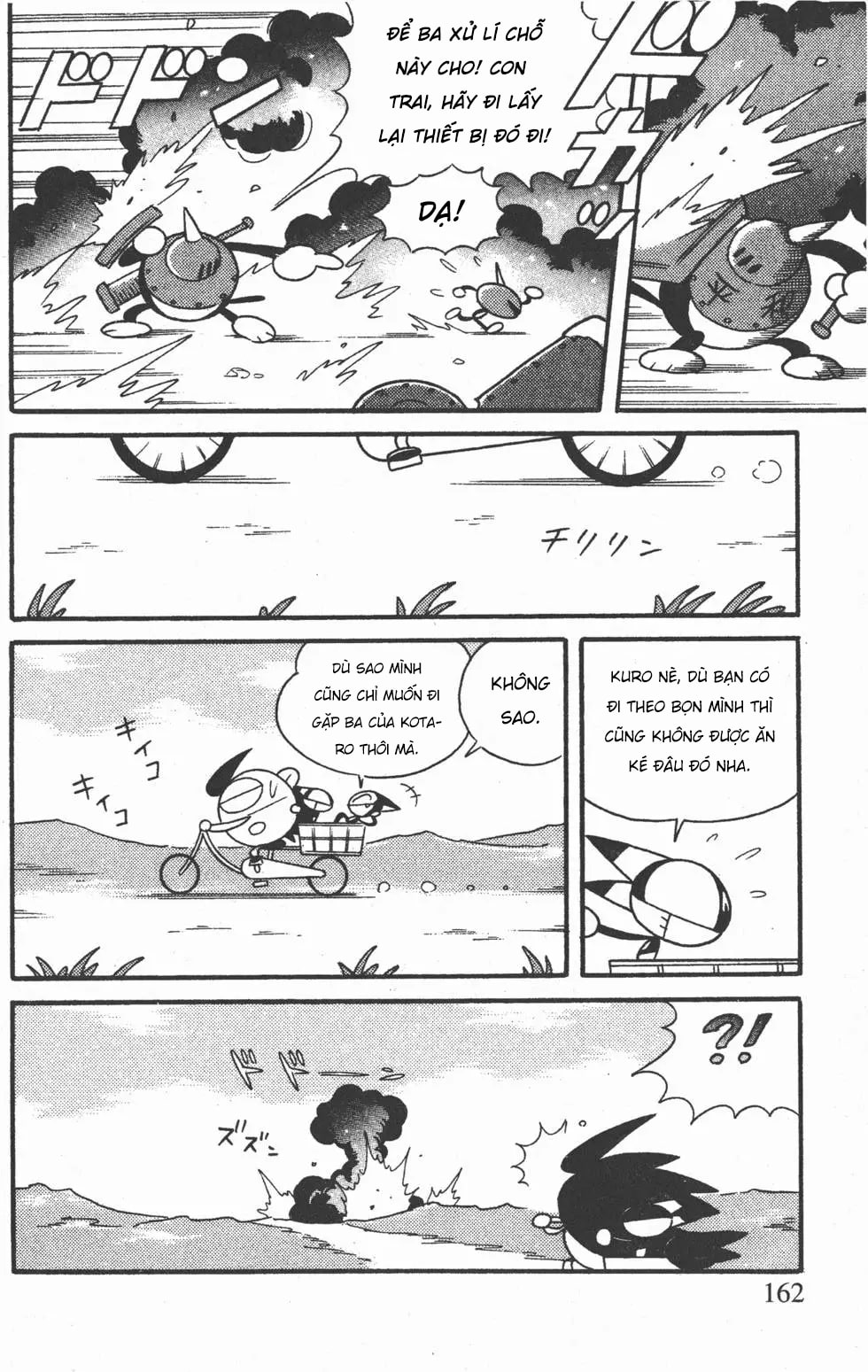 Mèo Máy Kuro Chapter 30 - Trang 2