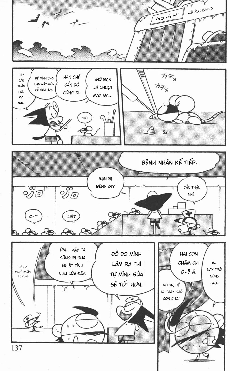 Mèo Máy Kuro Chapter 30 - Trang 2